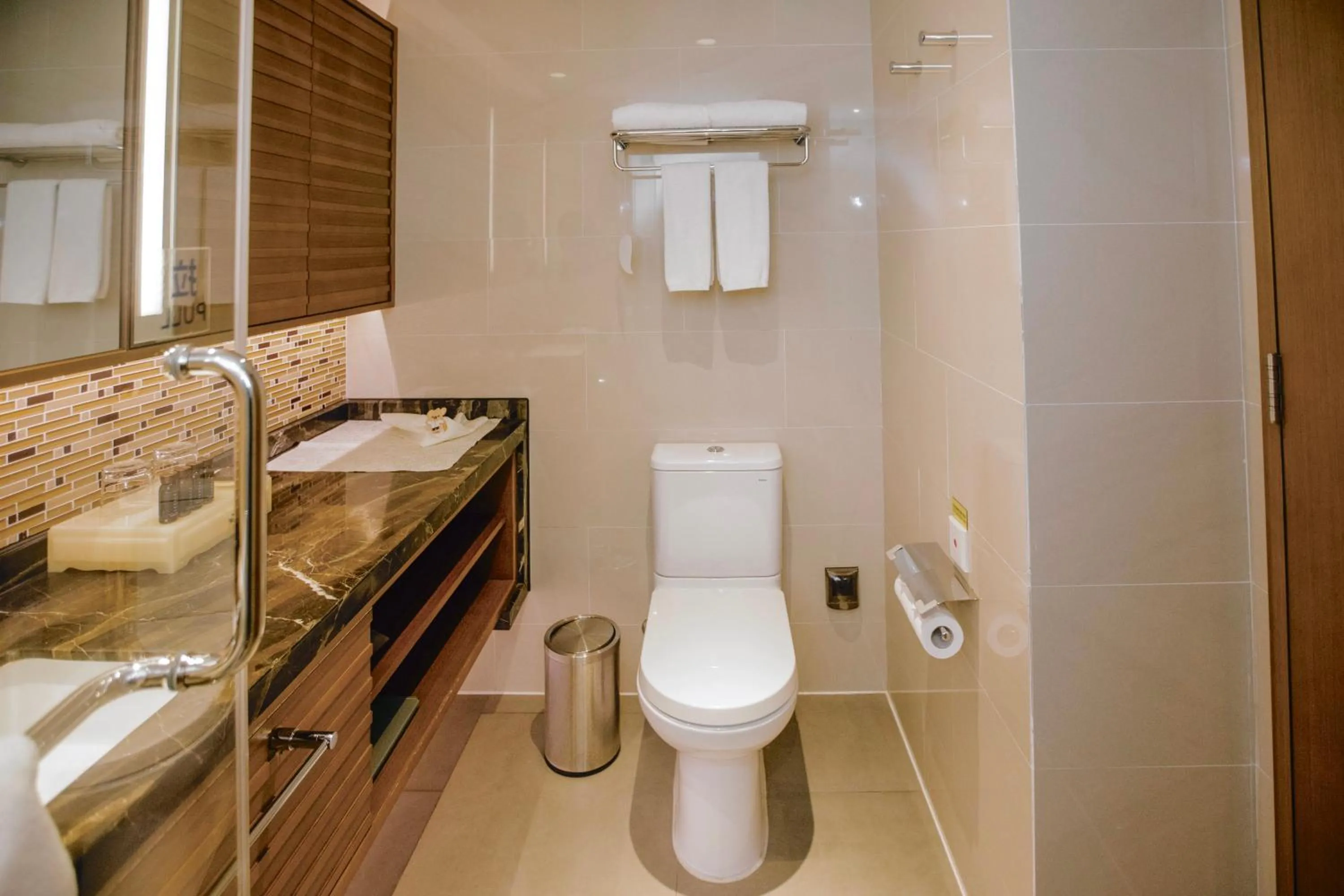 Toilet in Somerset Swan Lake Hefei