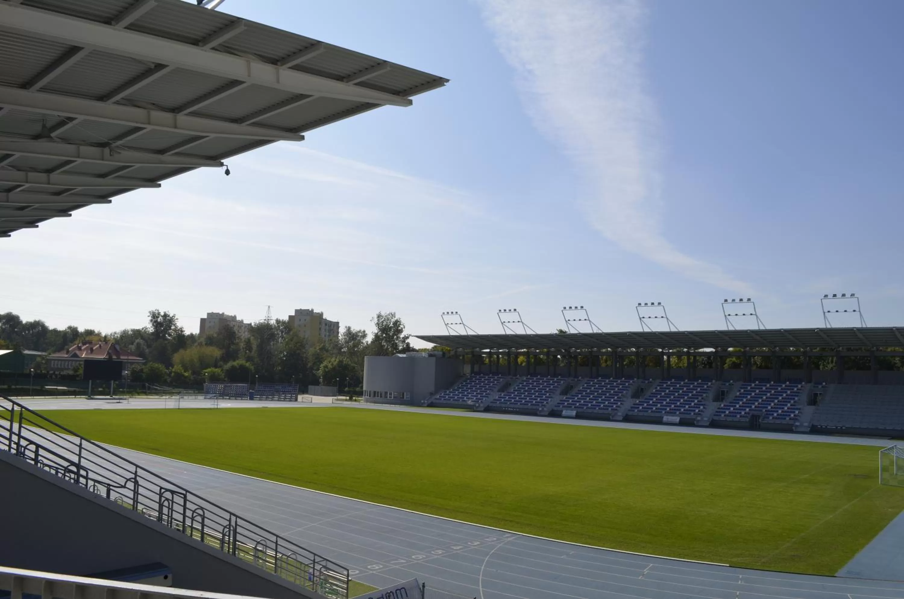 Neighbourhood in Hotel Gromada Radom Centrum