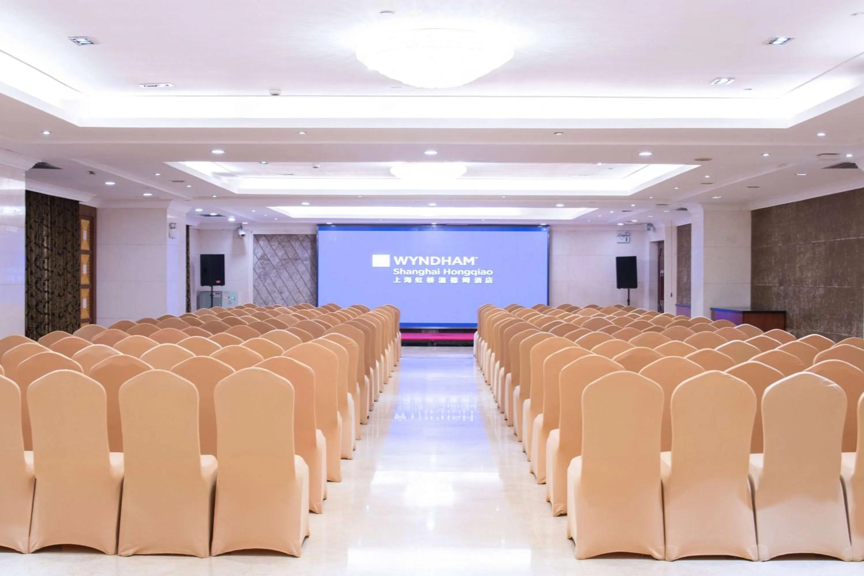 Meeting/conference room in Wyndham Shanghai Hongqiao-Near NECC