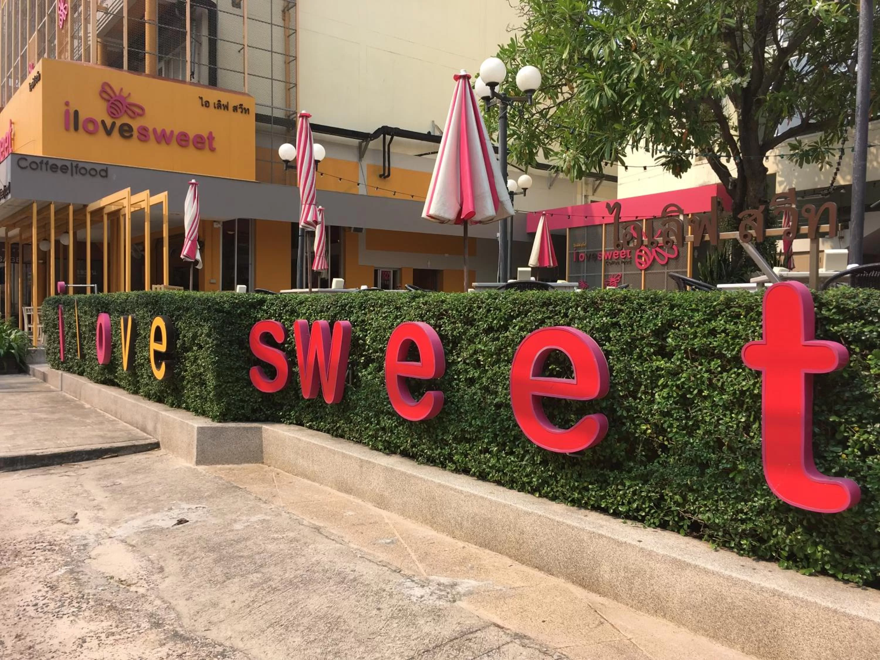 Restaurant/places to eat in Long Beach Cha-Am Hotel