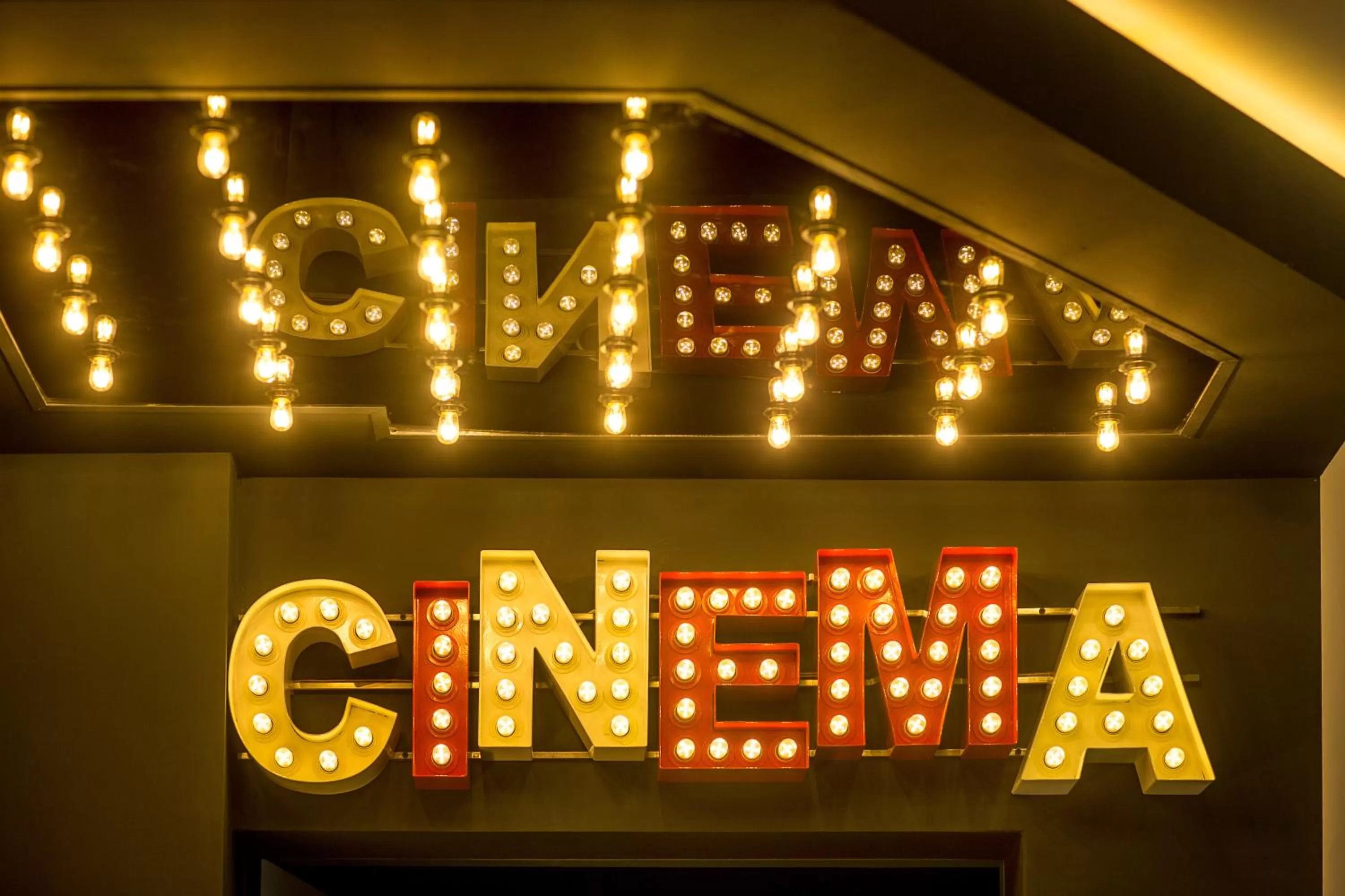 Decorative detail in Mava Apartamente