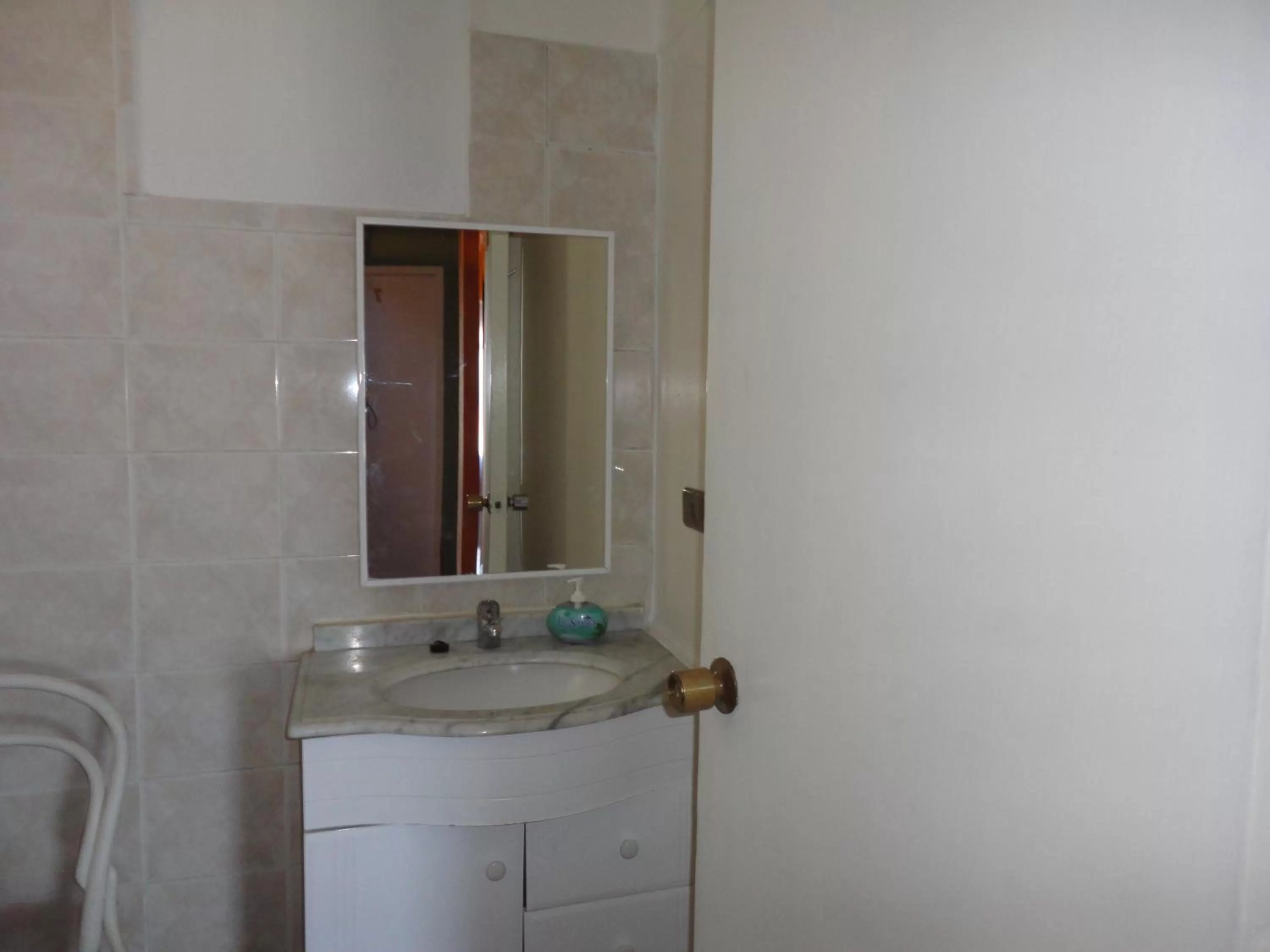 Bathroom in Hostal Recuerdos de Familia