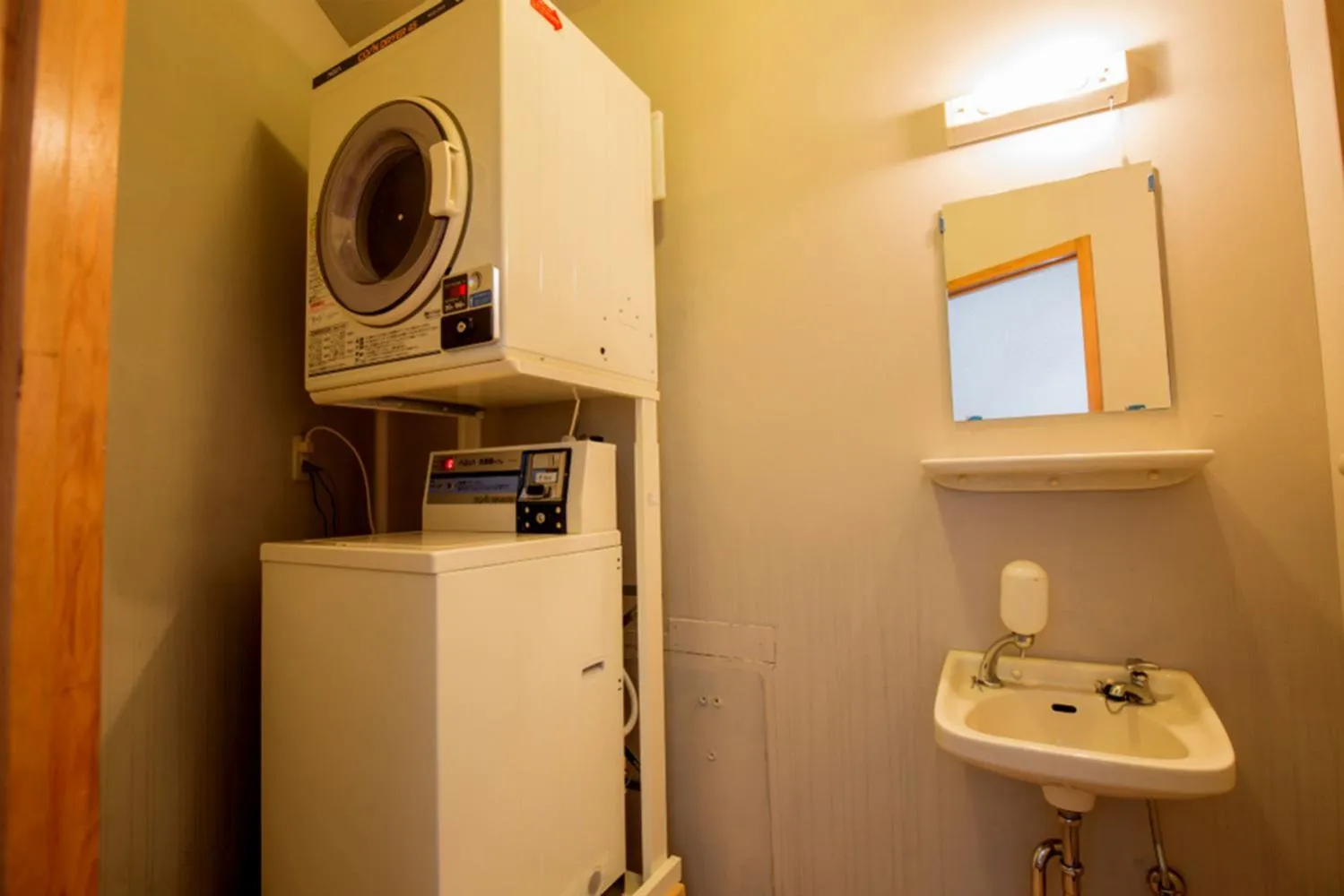 Area and facilities in Nagasaki House Burabura