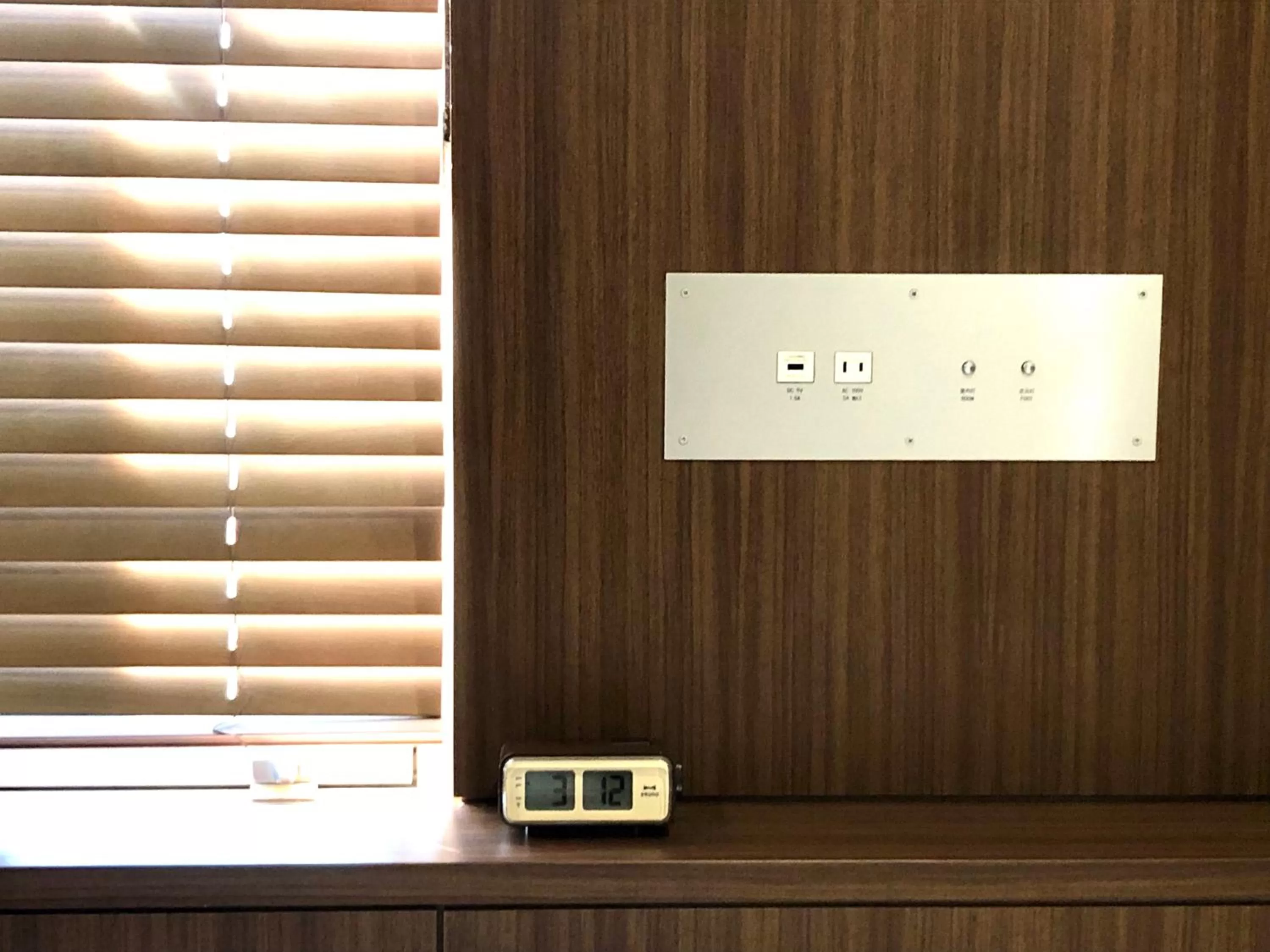 Other in Central Hotel Okayama