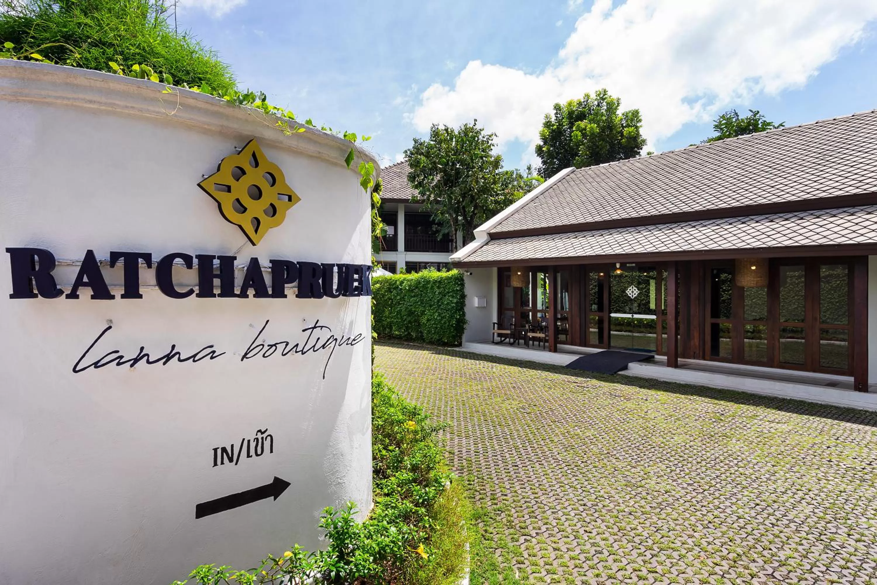 Facade/entrance in Ratchapruek Lanna Boutique