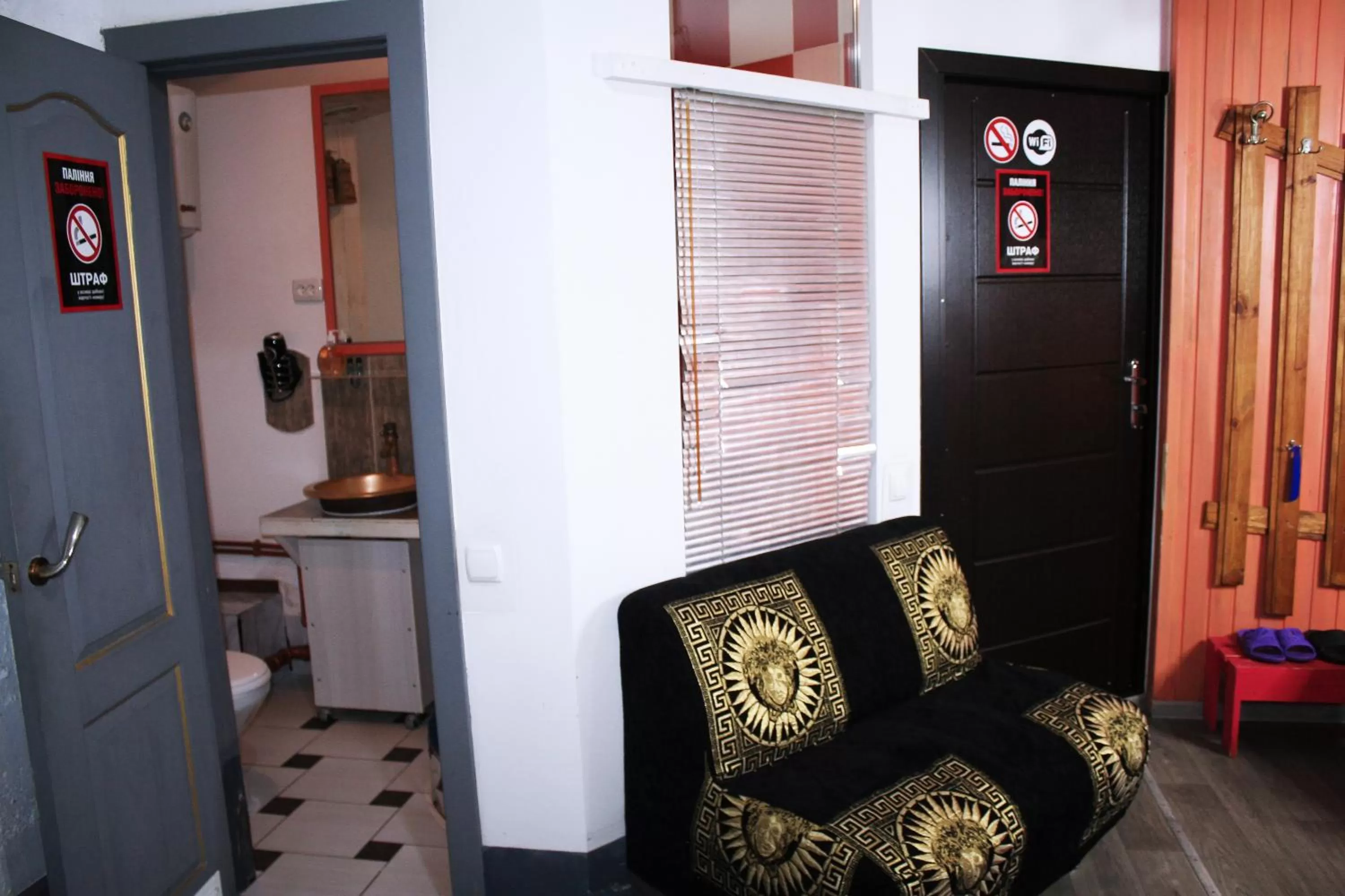 Photo of the whole room in MAMBA HOTEL - готель в укритті