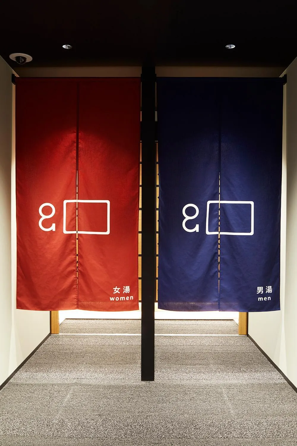 Public Bath in hotel androoms Shin-Osaka