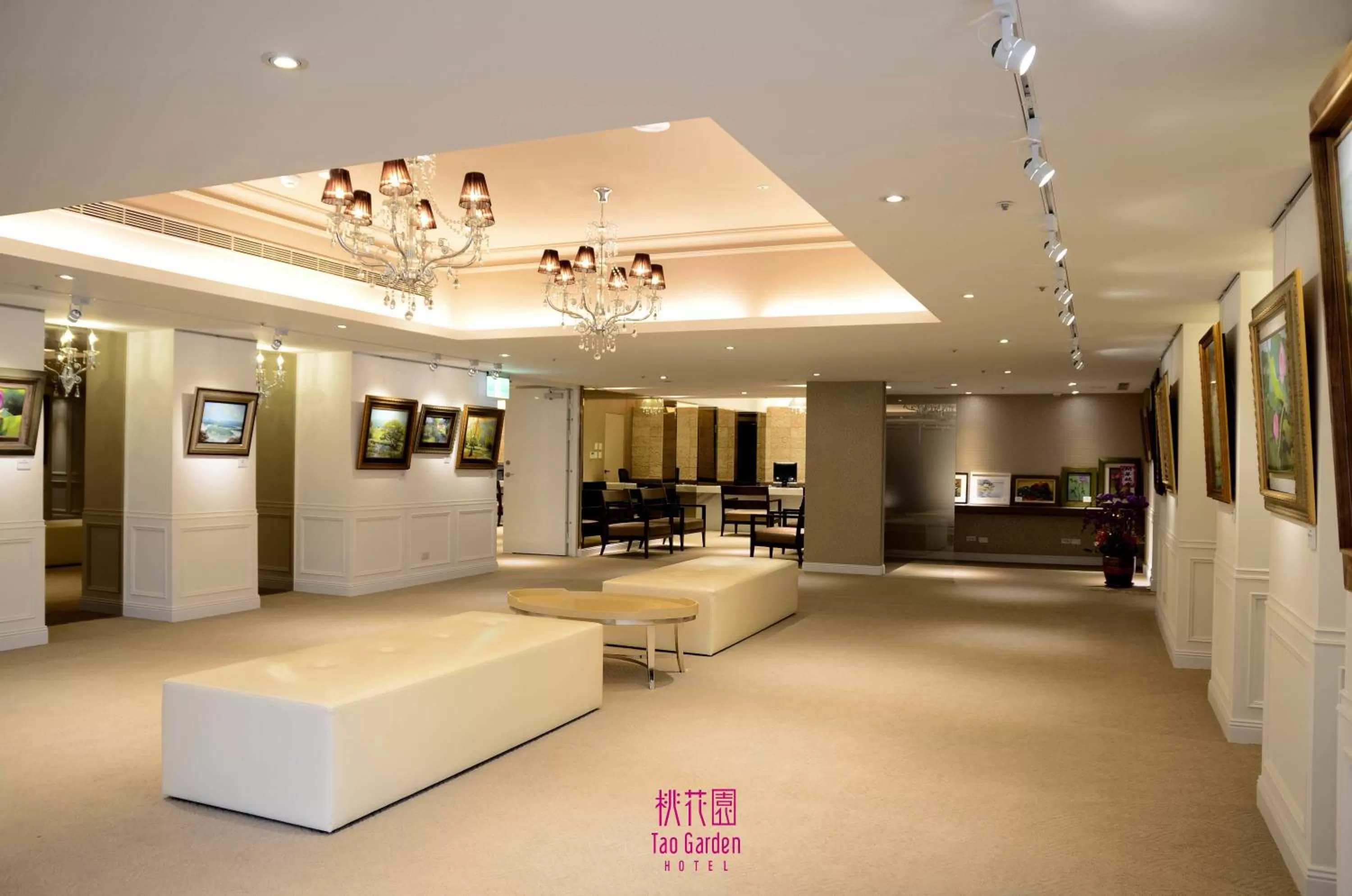 Business facilities in Tao Garden Hotel