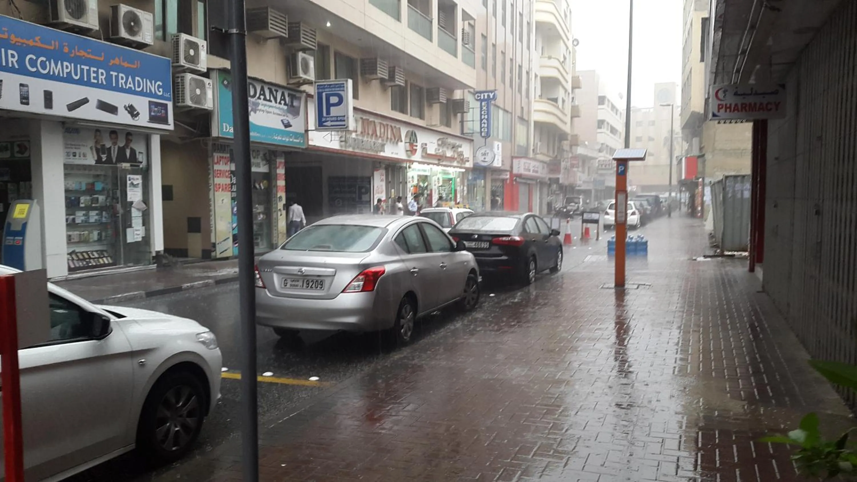 Street view in AL Raien Hotel Apartment