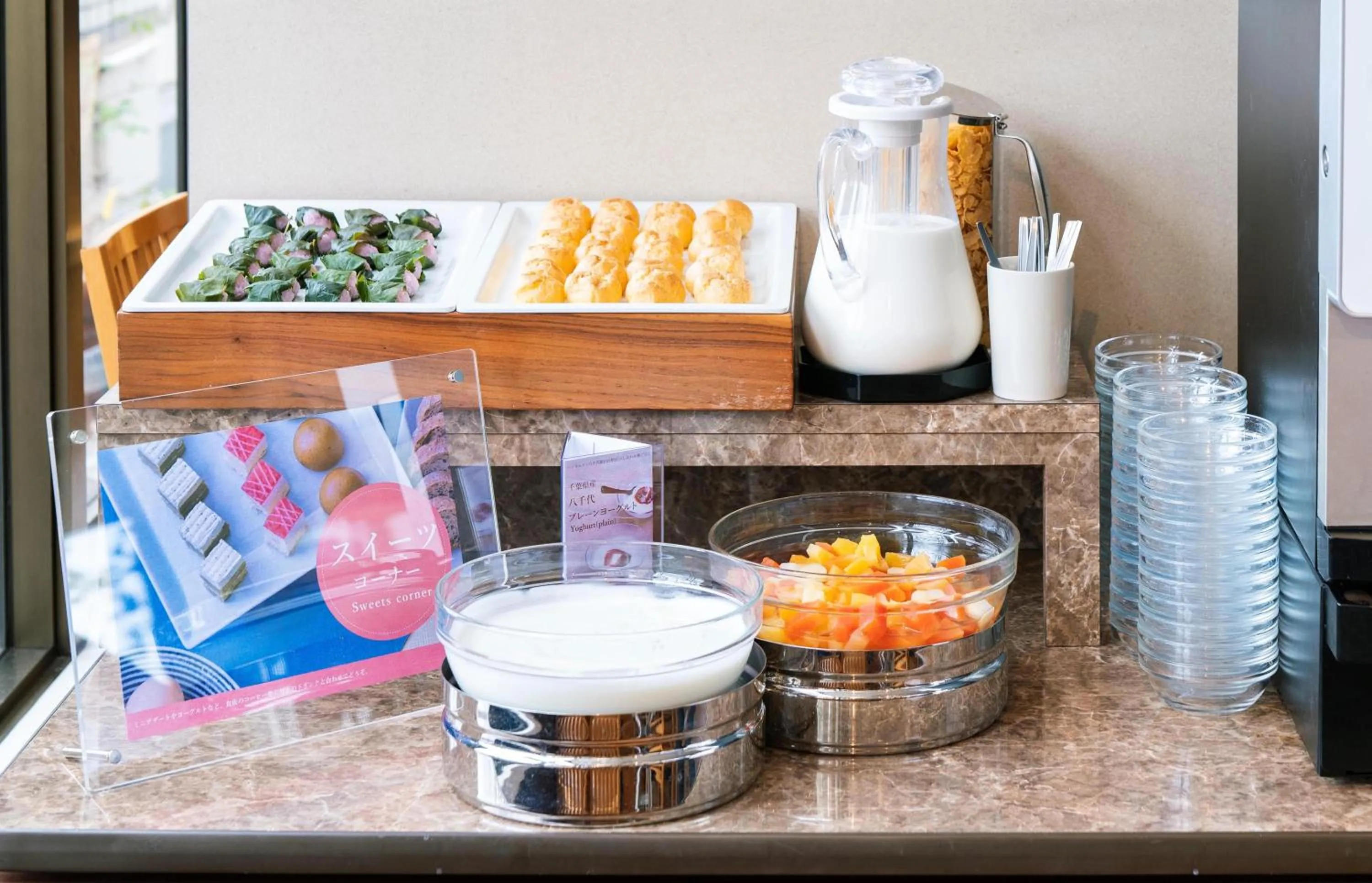 Food in Vessel Inn Yachiyo Katsudai Station