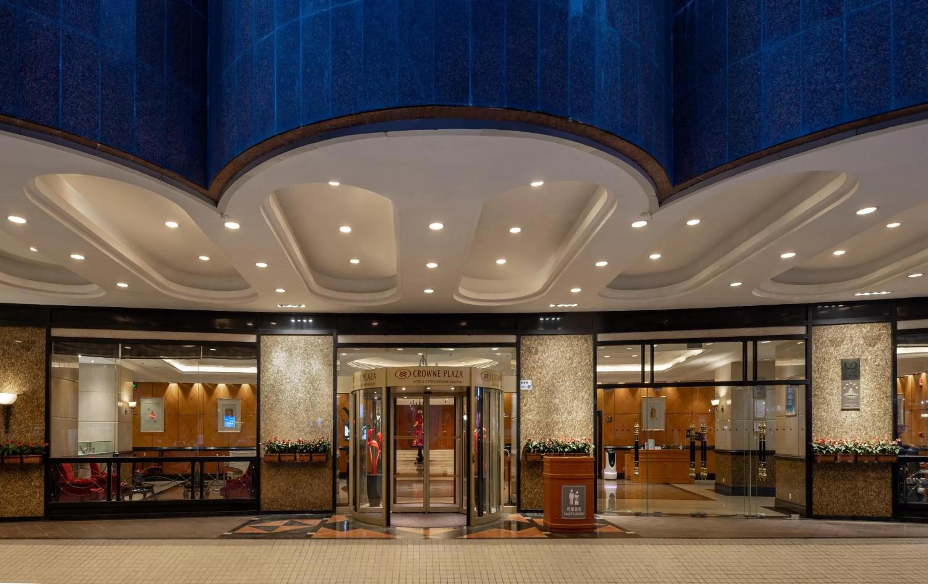 Property building in Crowne Plaza Hotel & Suites Landmark Shenzhen by IHG