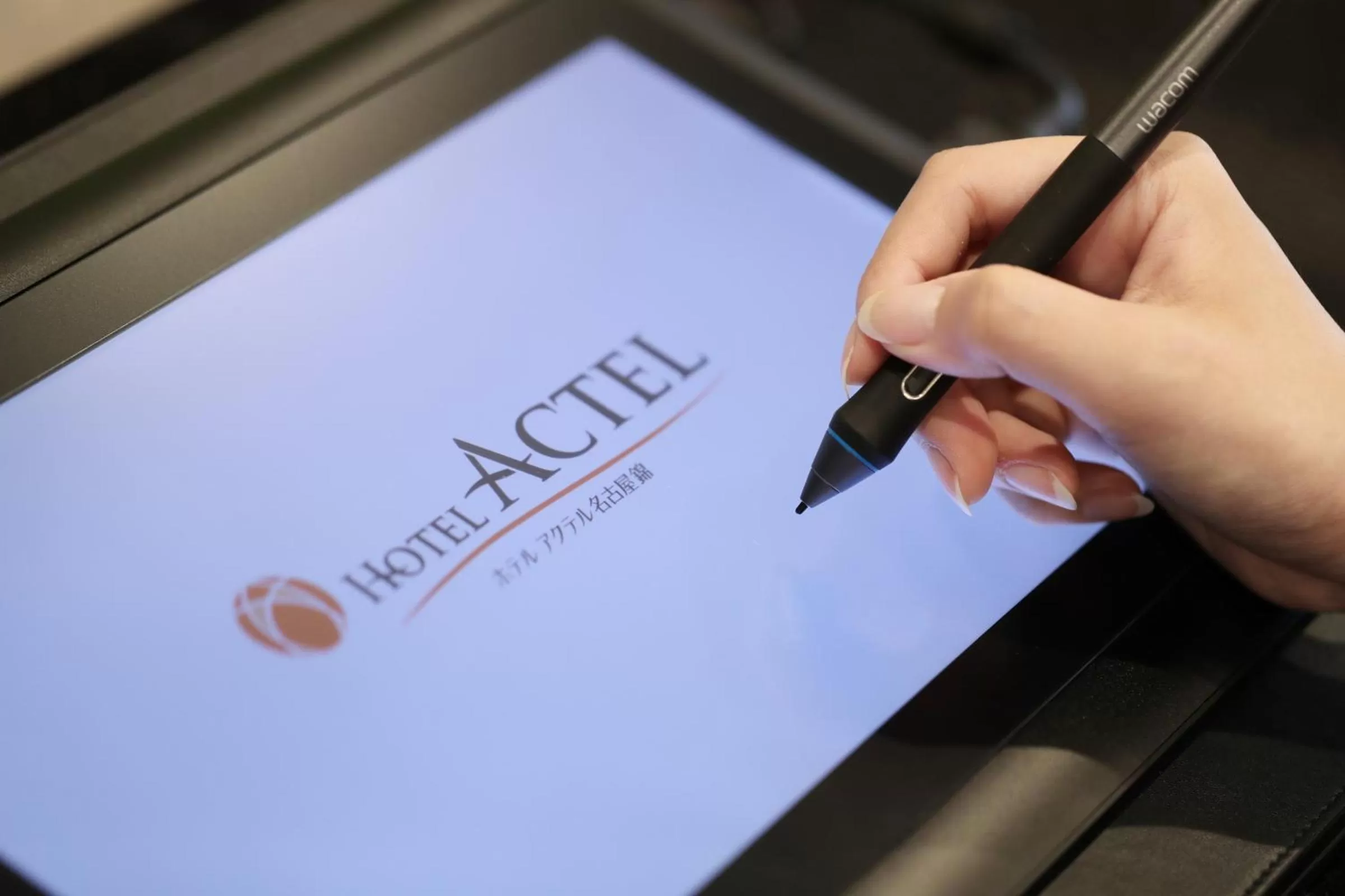 Area and facilities in Hotel Actel Nagoya Nishiki