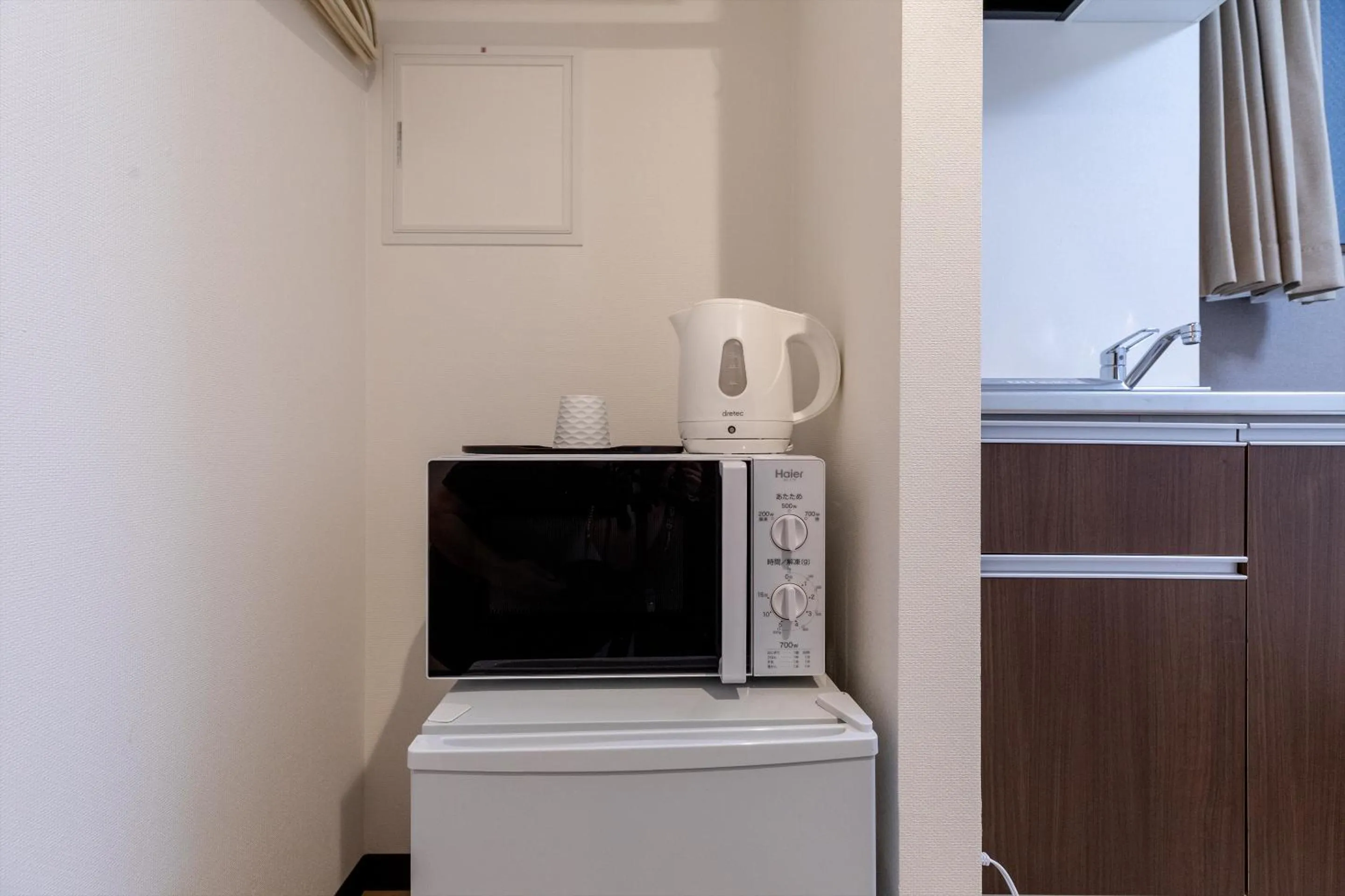 TV and multimedia in The Hotel Saint-Felicien Kyoto Shijo Karasuma