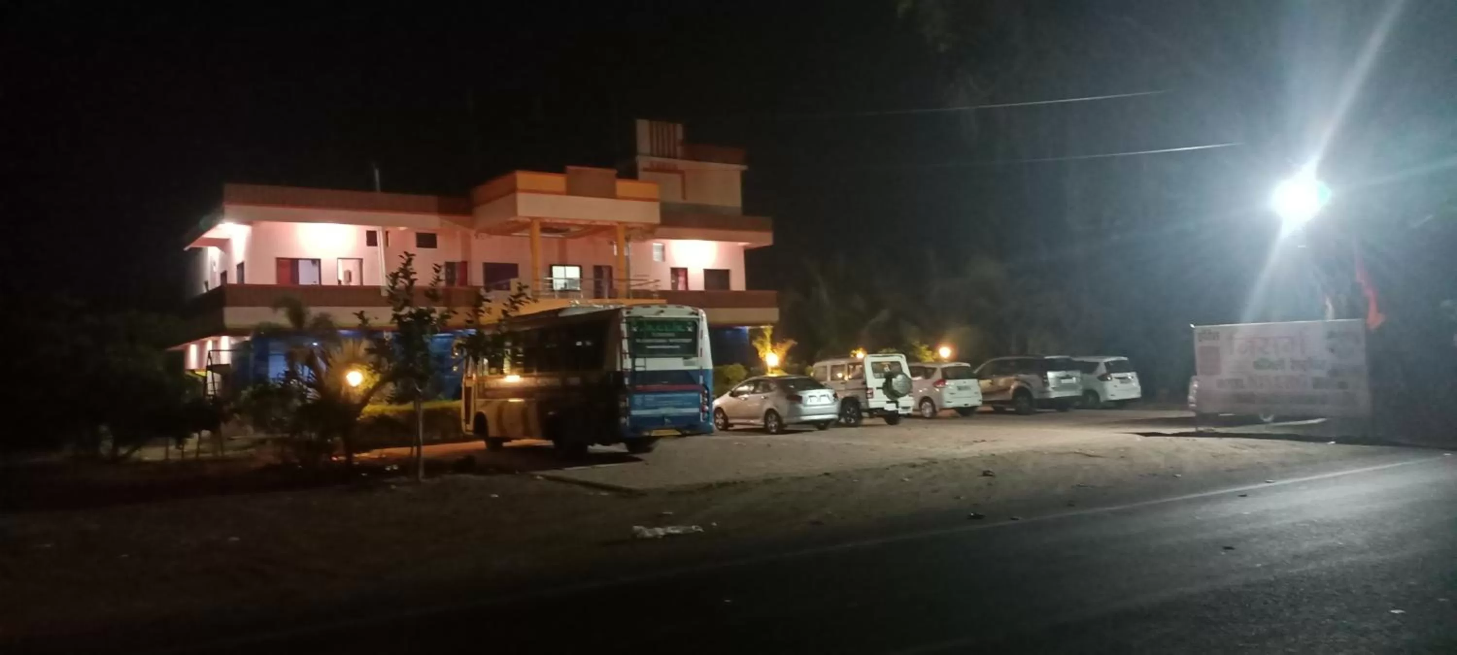 Hotel Nisarg Lodging And Restaurant