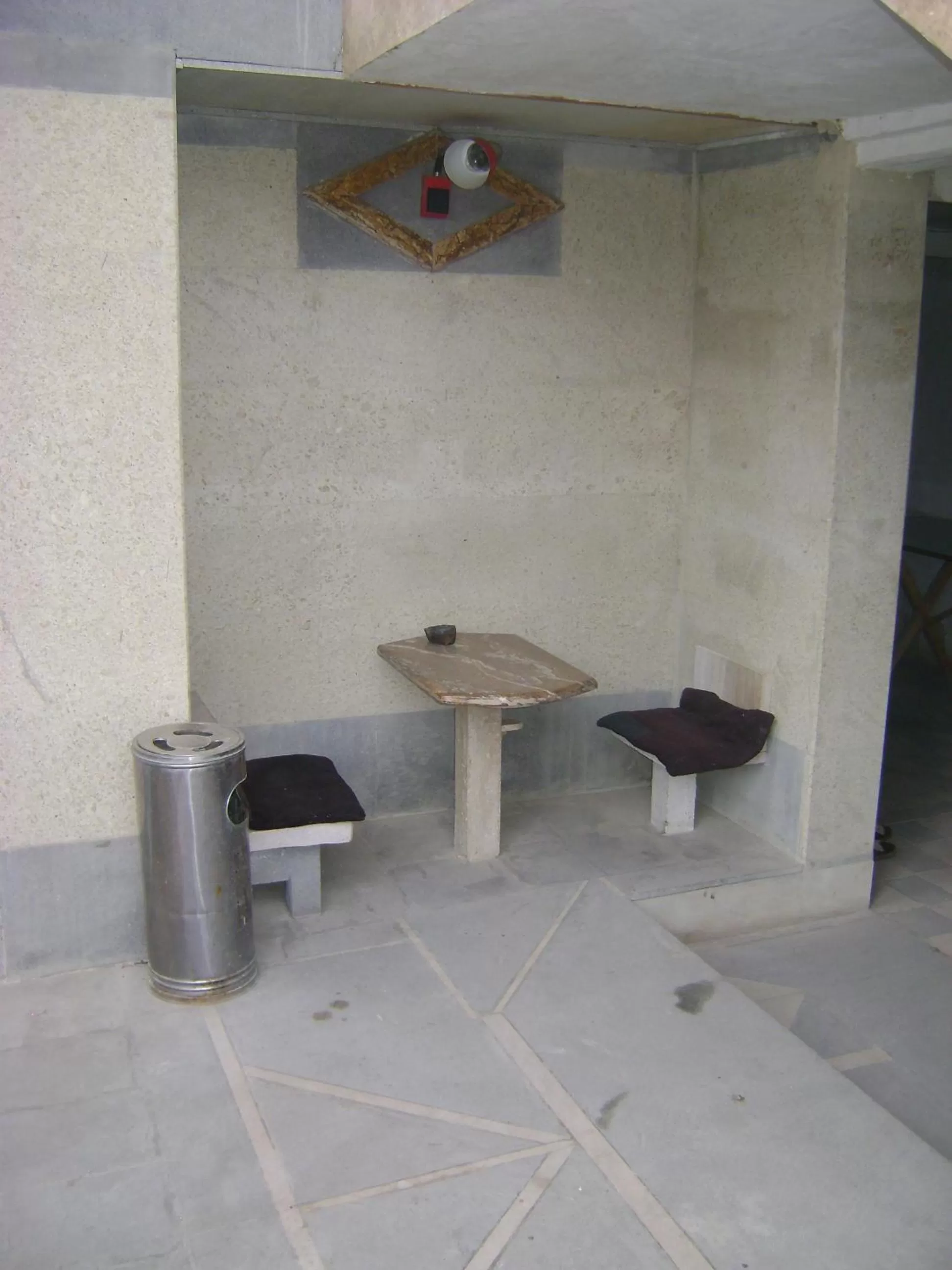 Neighbourhood in Spandaryan House