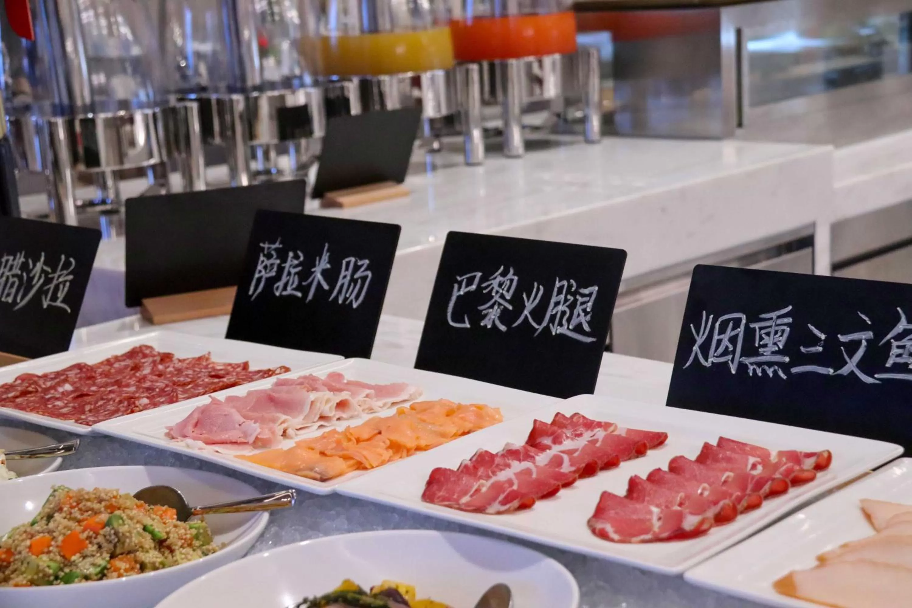 Breakfast in Foshan Marriott Hotel