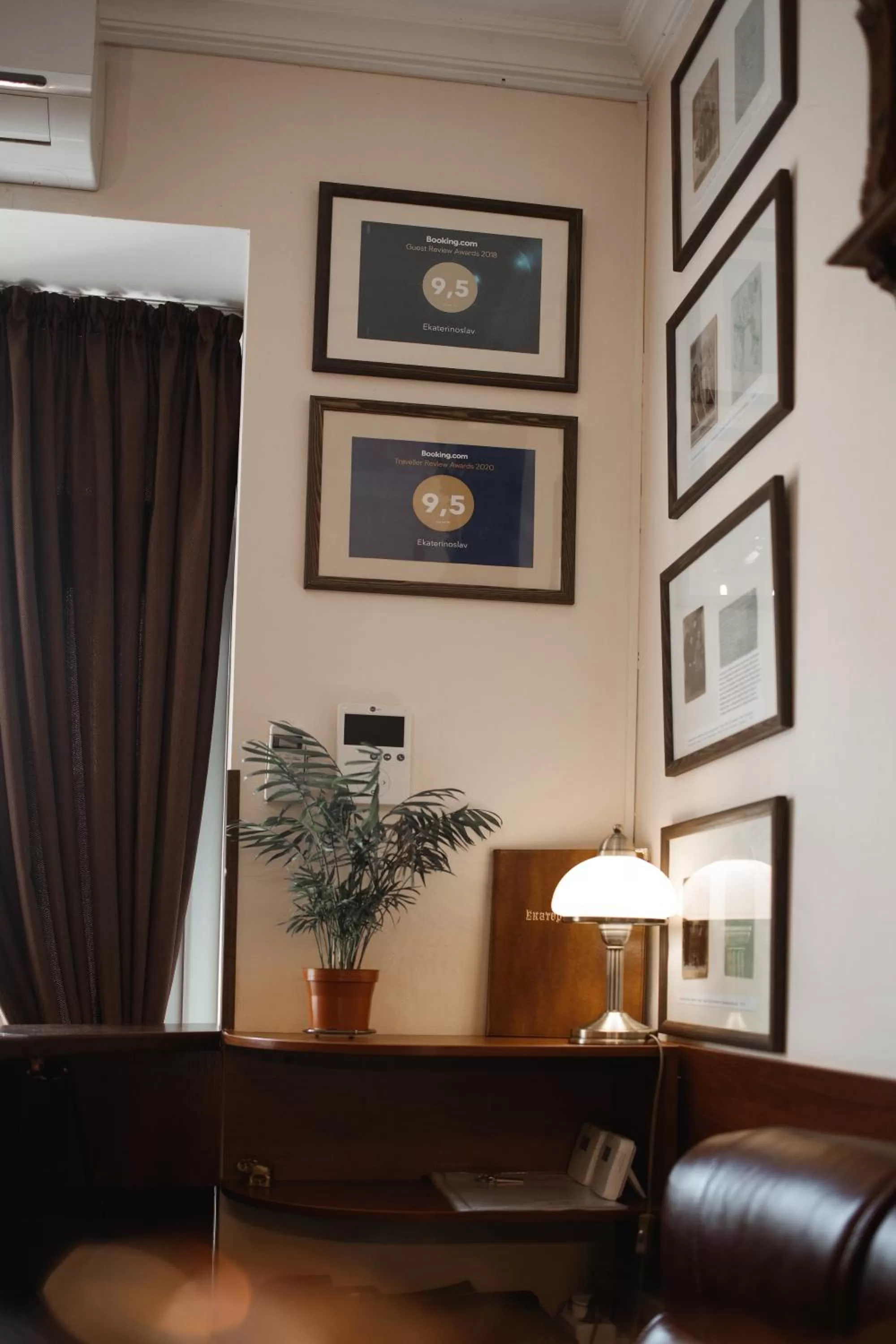 Decorative detail in Sicheslav Ekaterinoslav