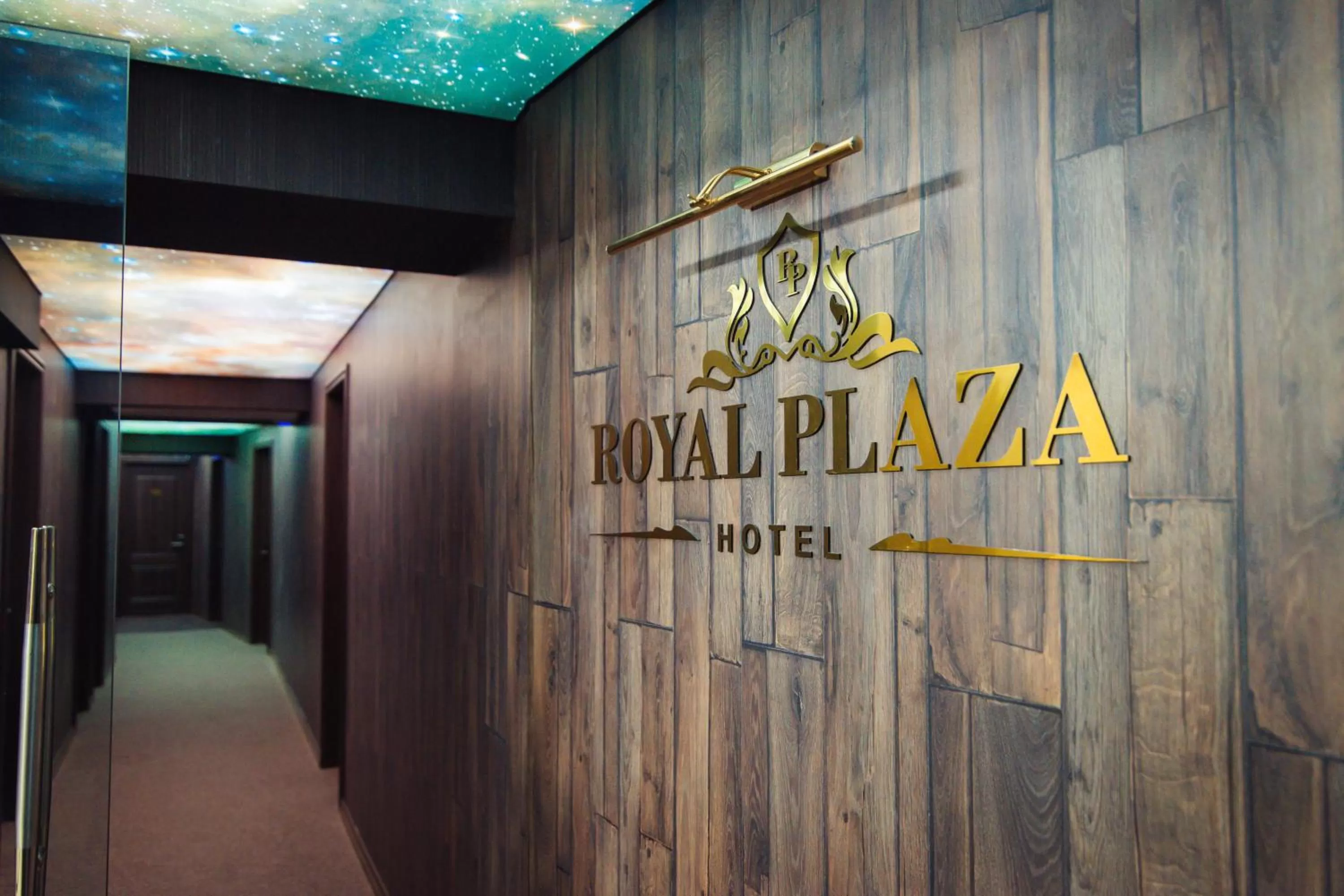 Property logo or sign in Royal Plaza Hotel