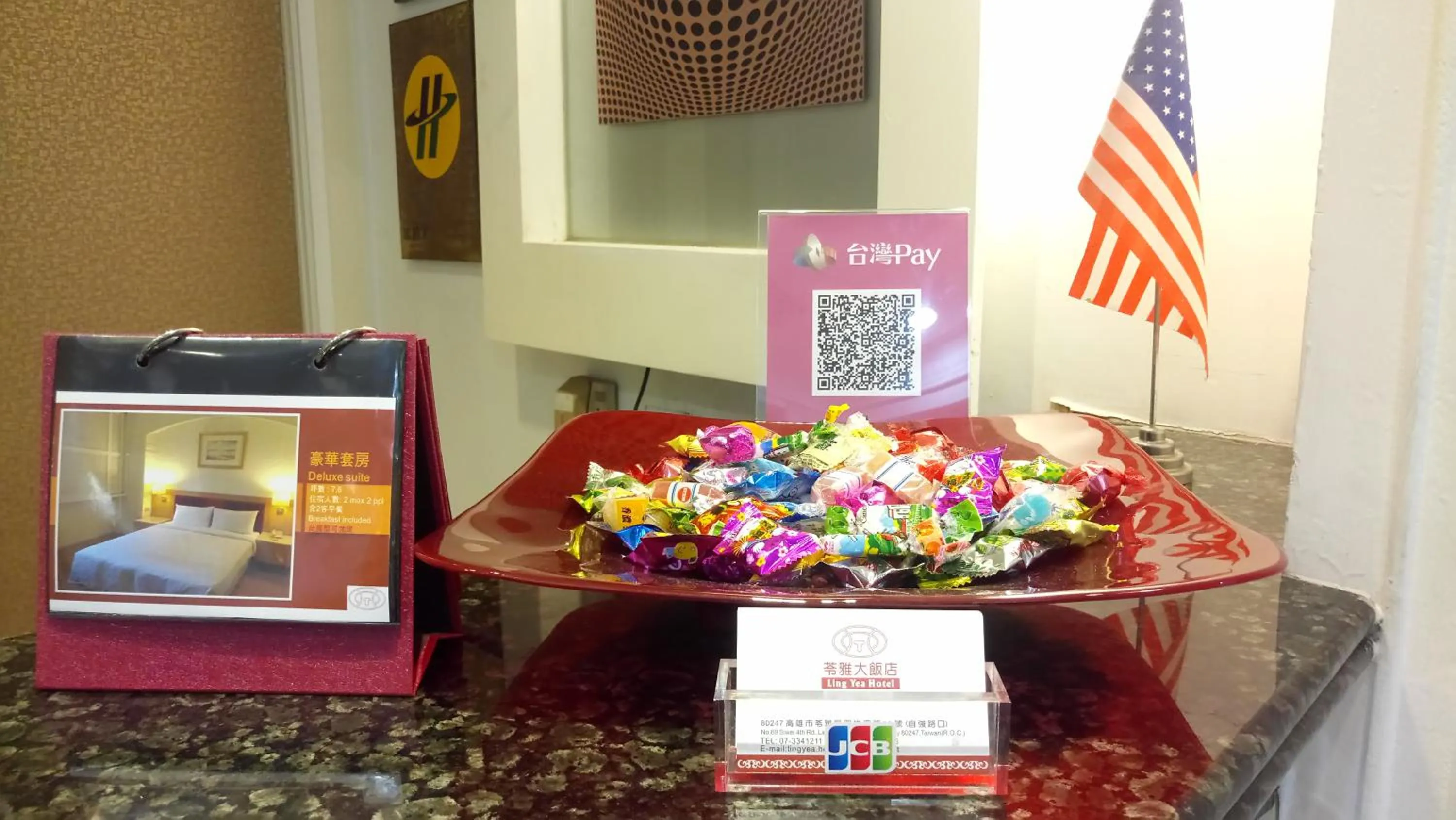 Lobby or reception in 苓雅大飯店 Lingyea Hotel