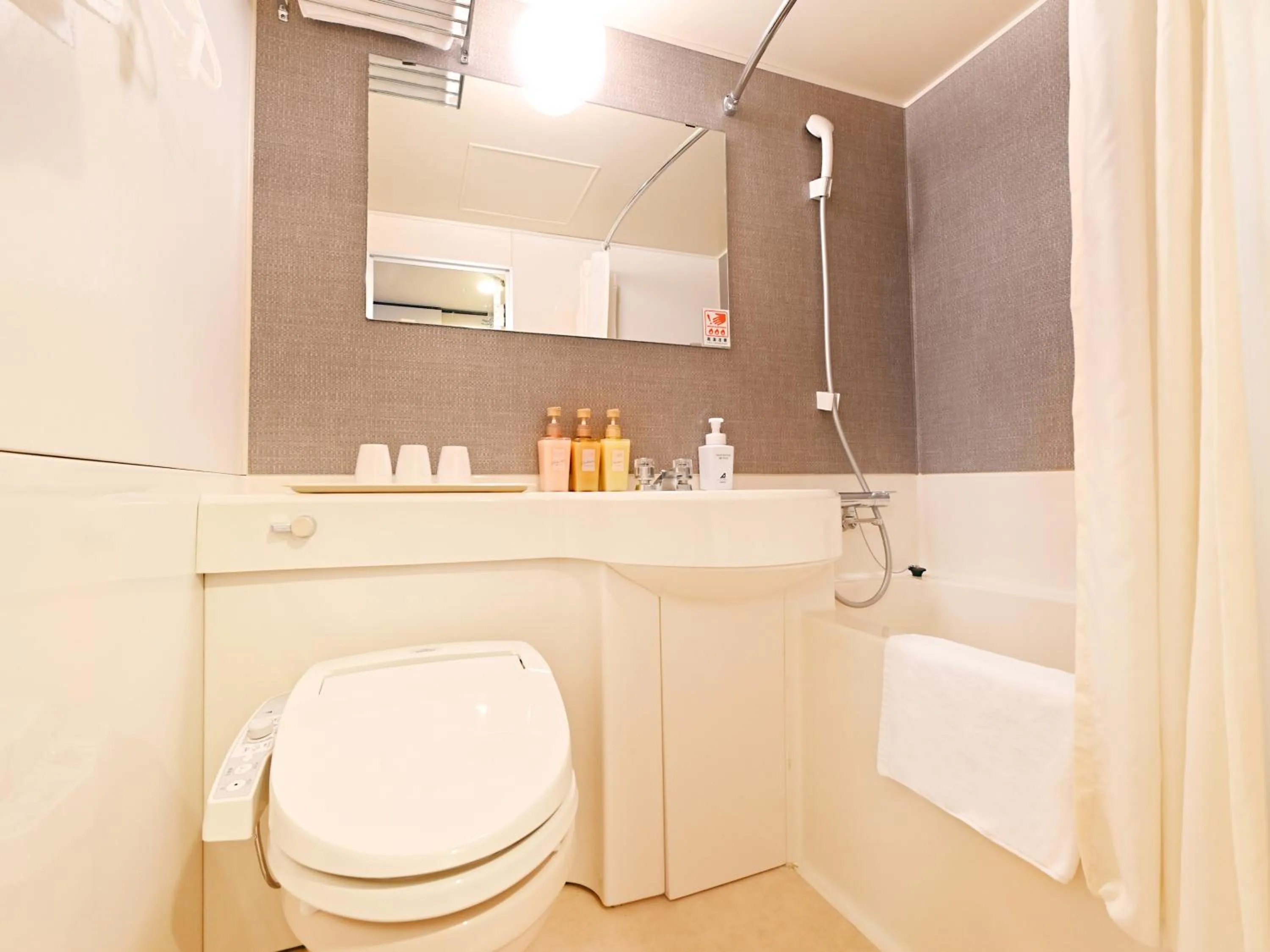 Bathroom in Hotel Abest Sapporo