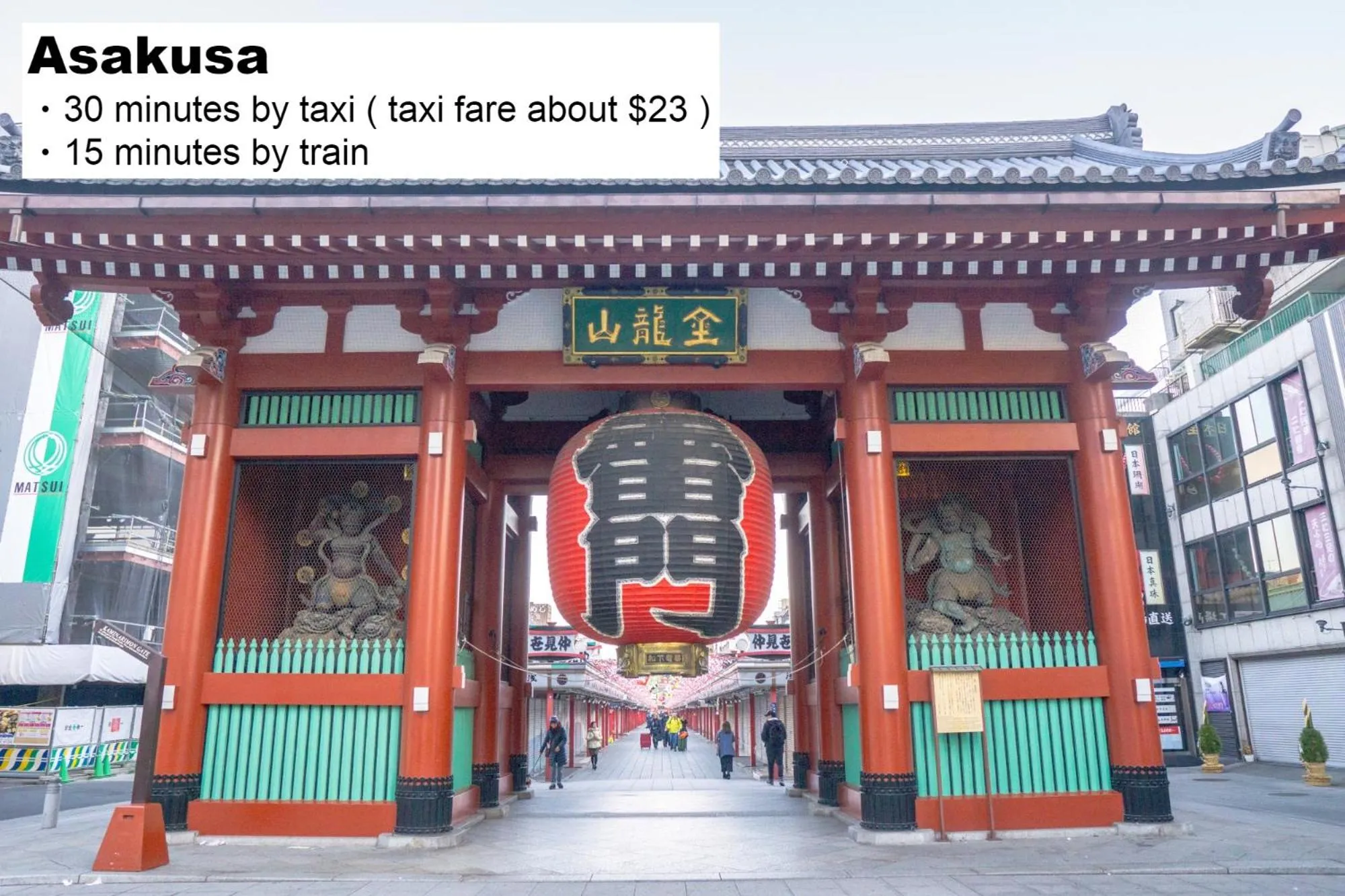 Nearby landmark in MONday Apart Hamamatsucho Daimon