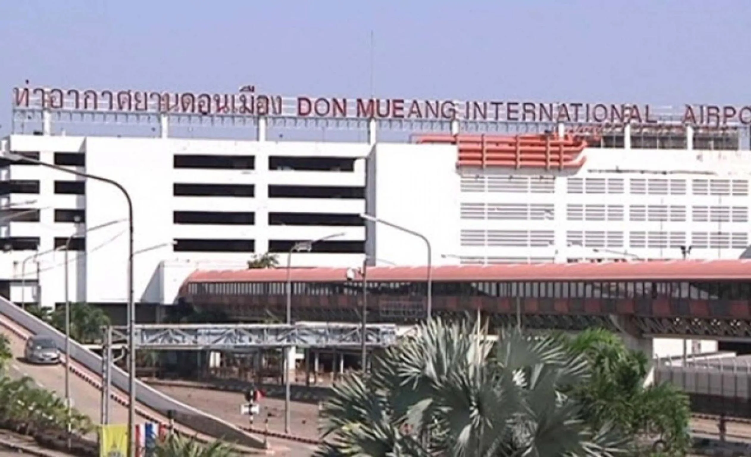 Nearby landmark in Zleep63