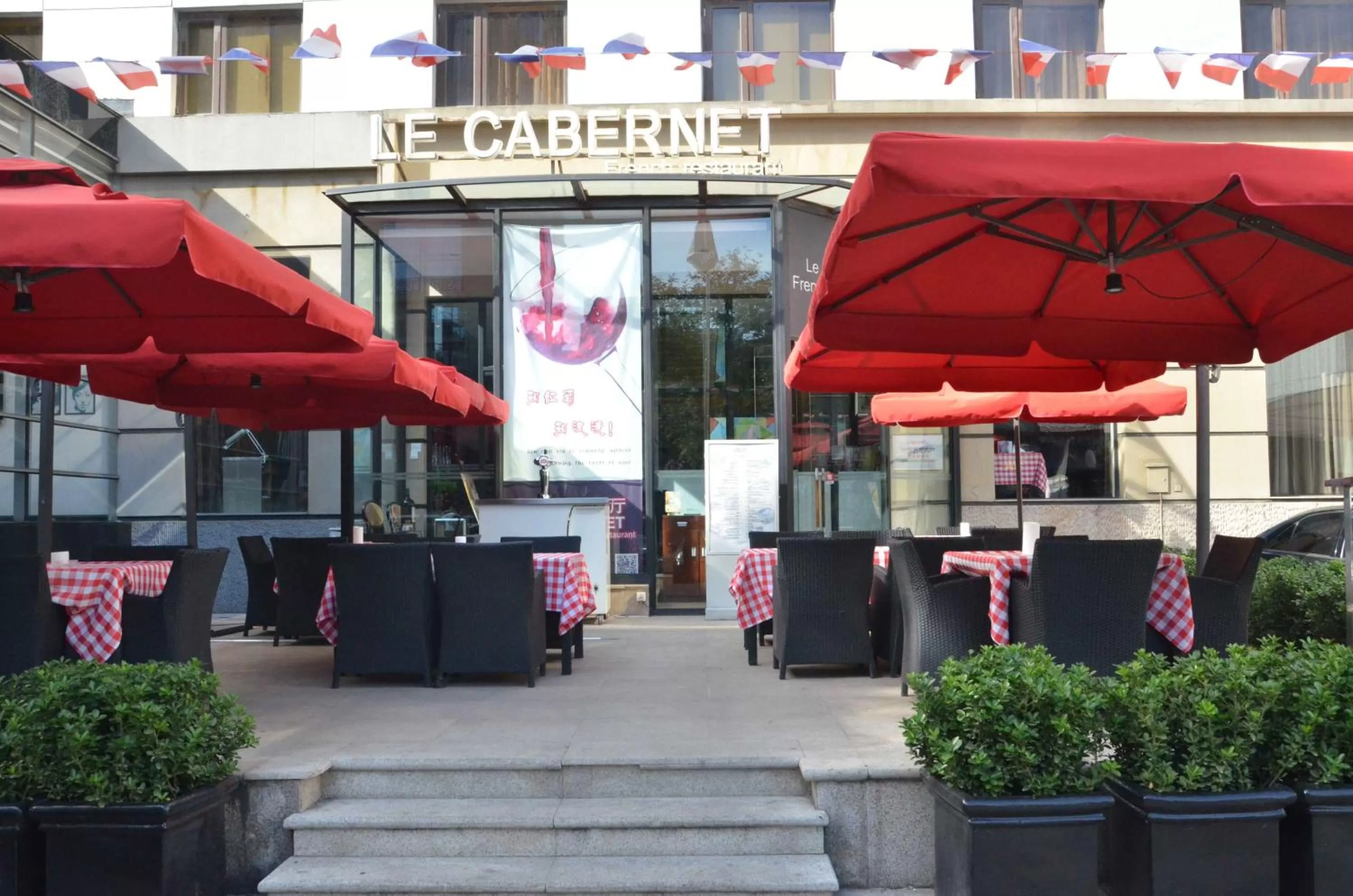 Balcony/Terrace in Novotel Beijing Peace