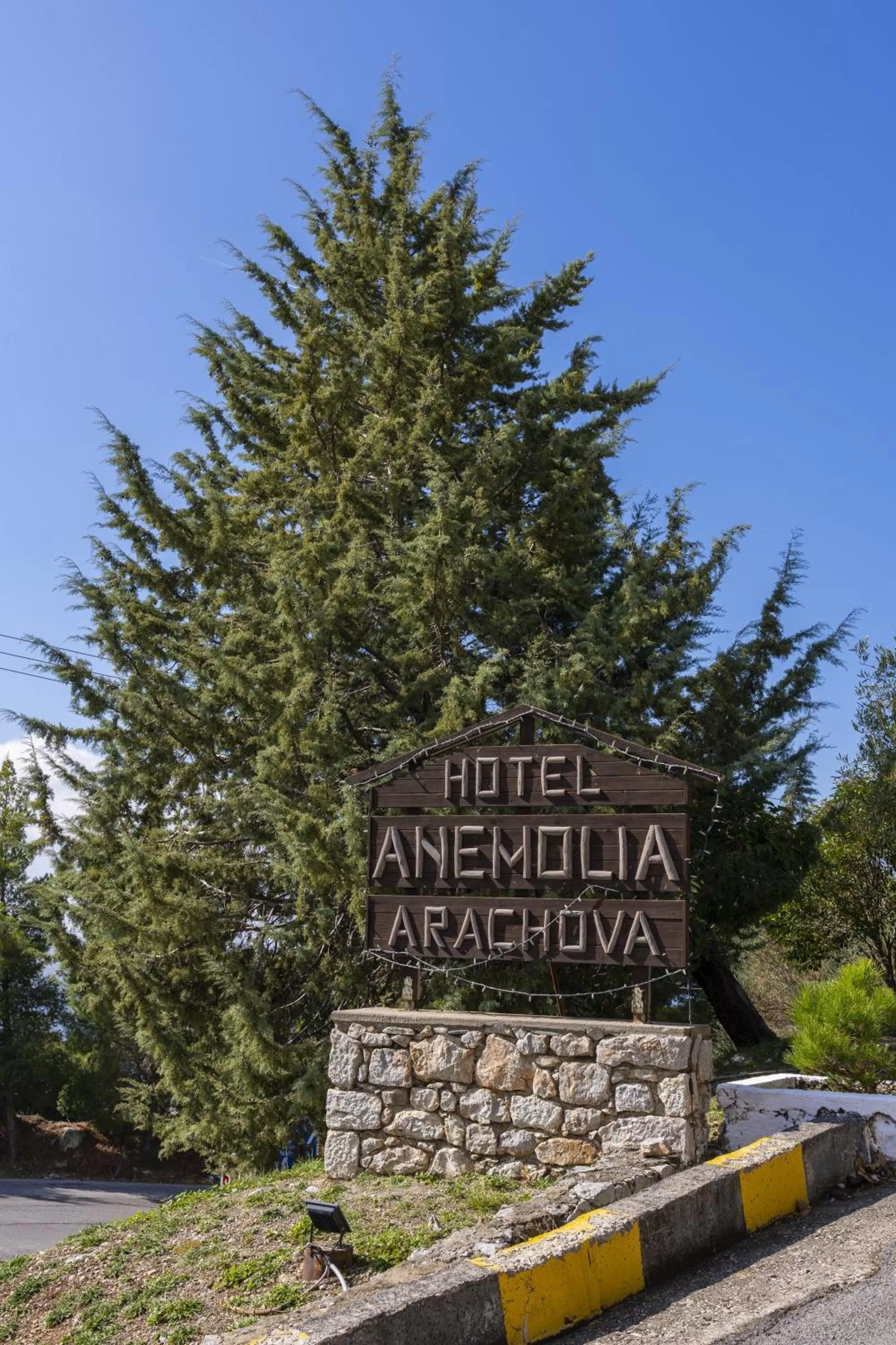 Property logo or sign in Anemolia Mountain Resort