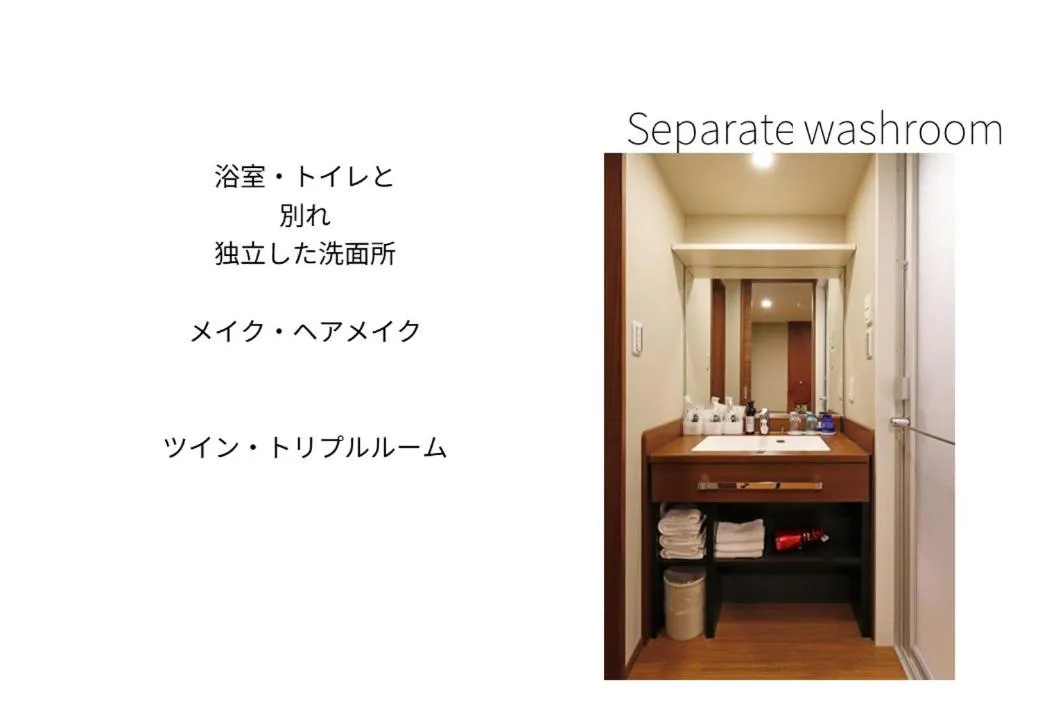 Hotel Meldia Osaka Higobashi