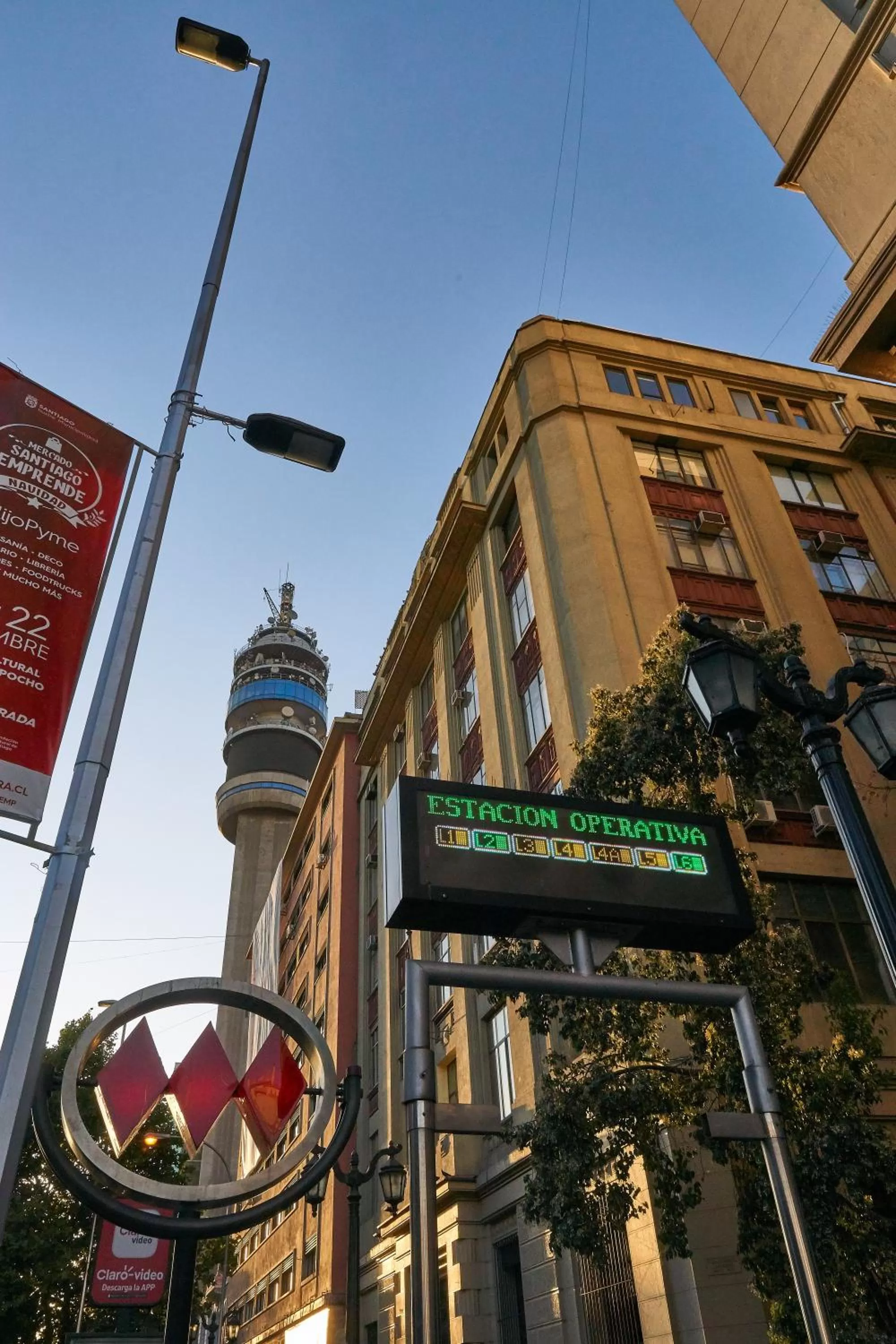 Nearby landmark in RQ Santiago