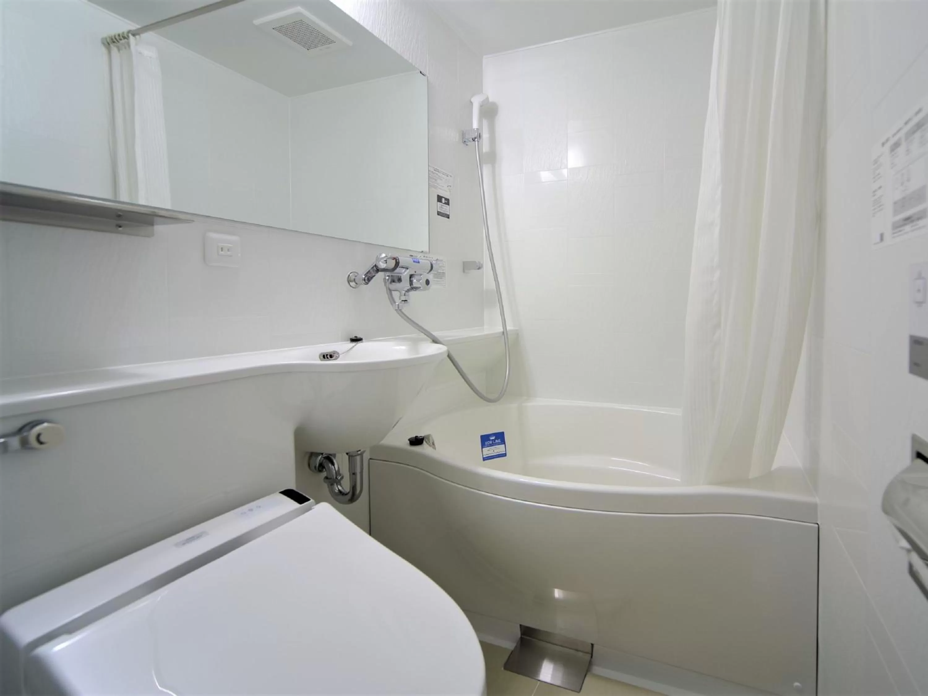 Bathroom in APA Hotel Kumamoto Sakuramachi Bus Terminal Minami