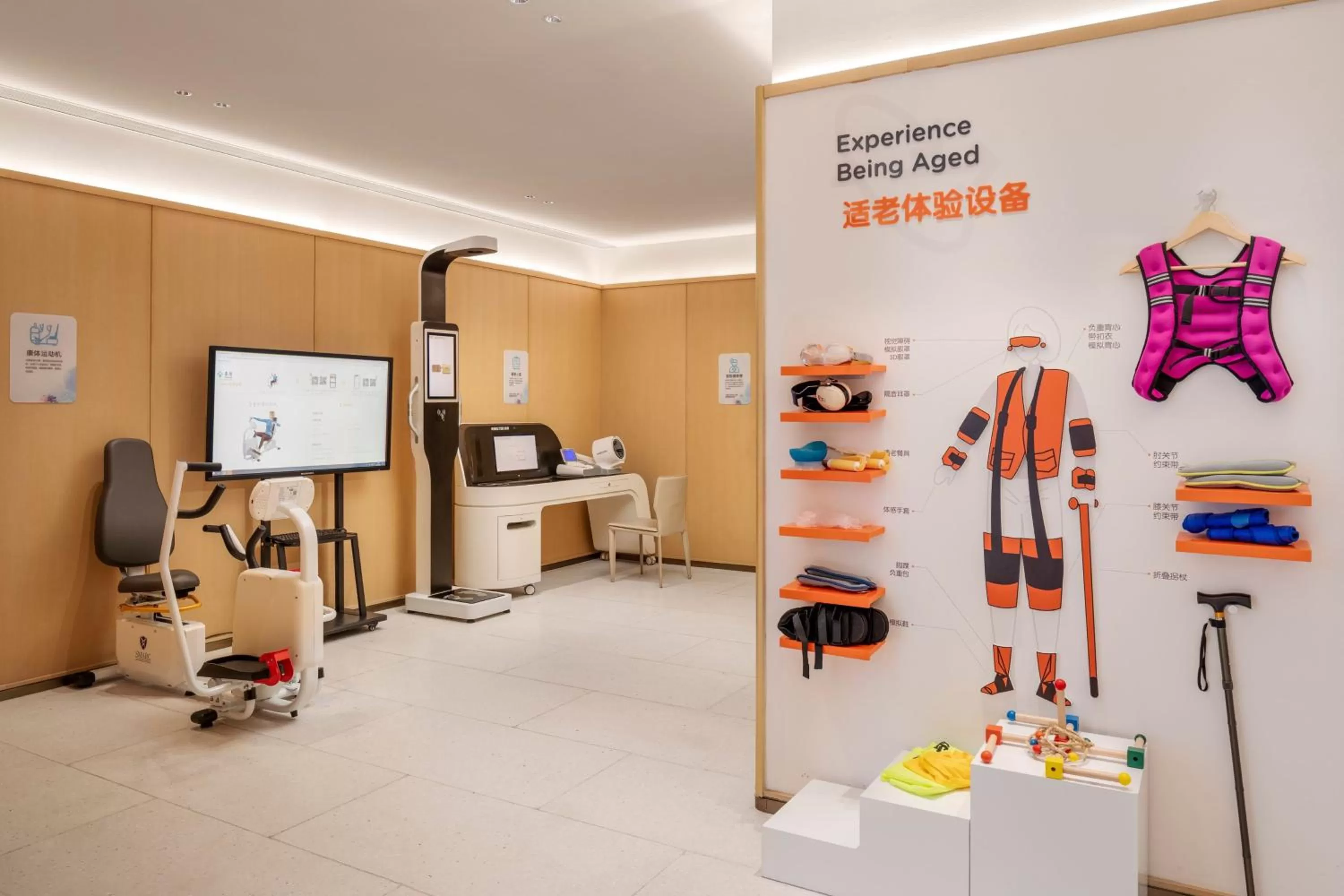 Other in The Taikang Sanya, a Tribute Portfolio Resort