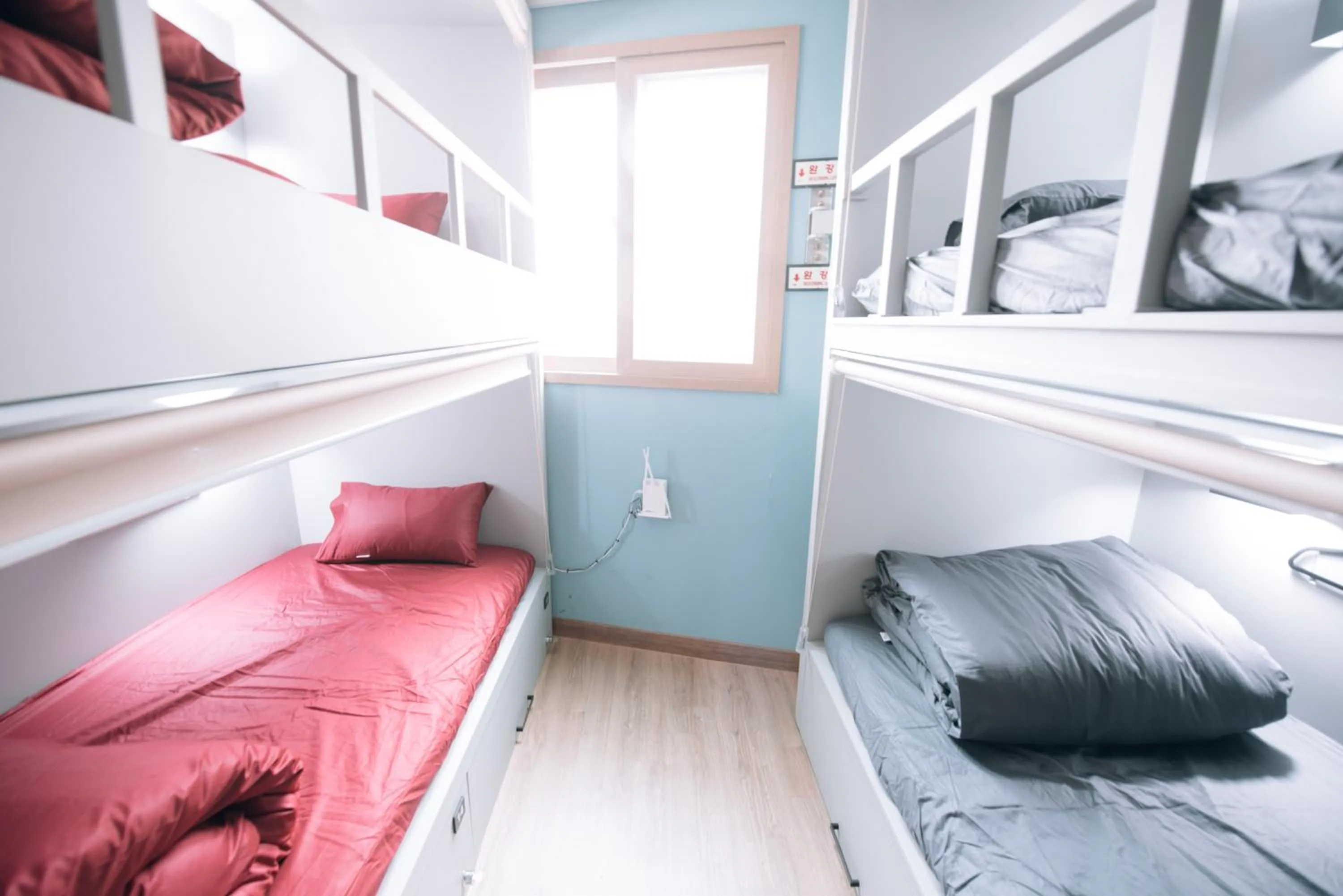Bed in Daegu Midtown Hostel