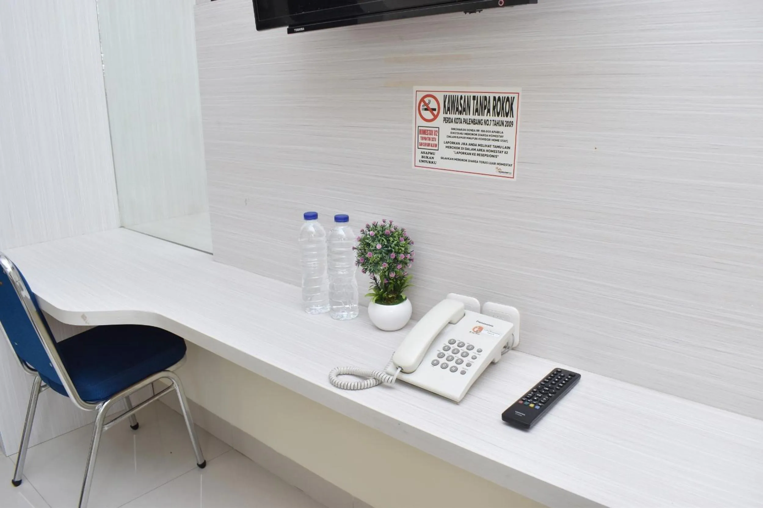 TV and multimedia in Homestay 82 Syariah Palembang