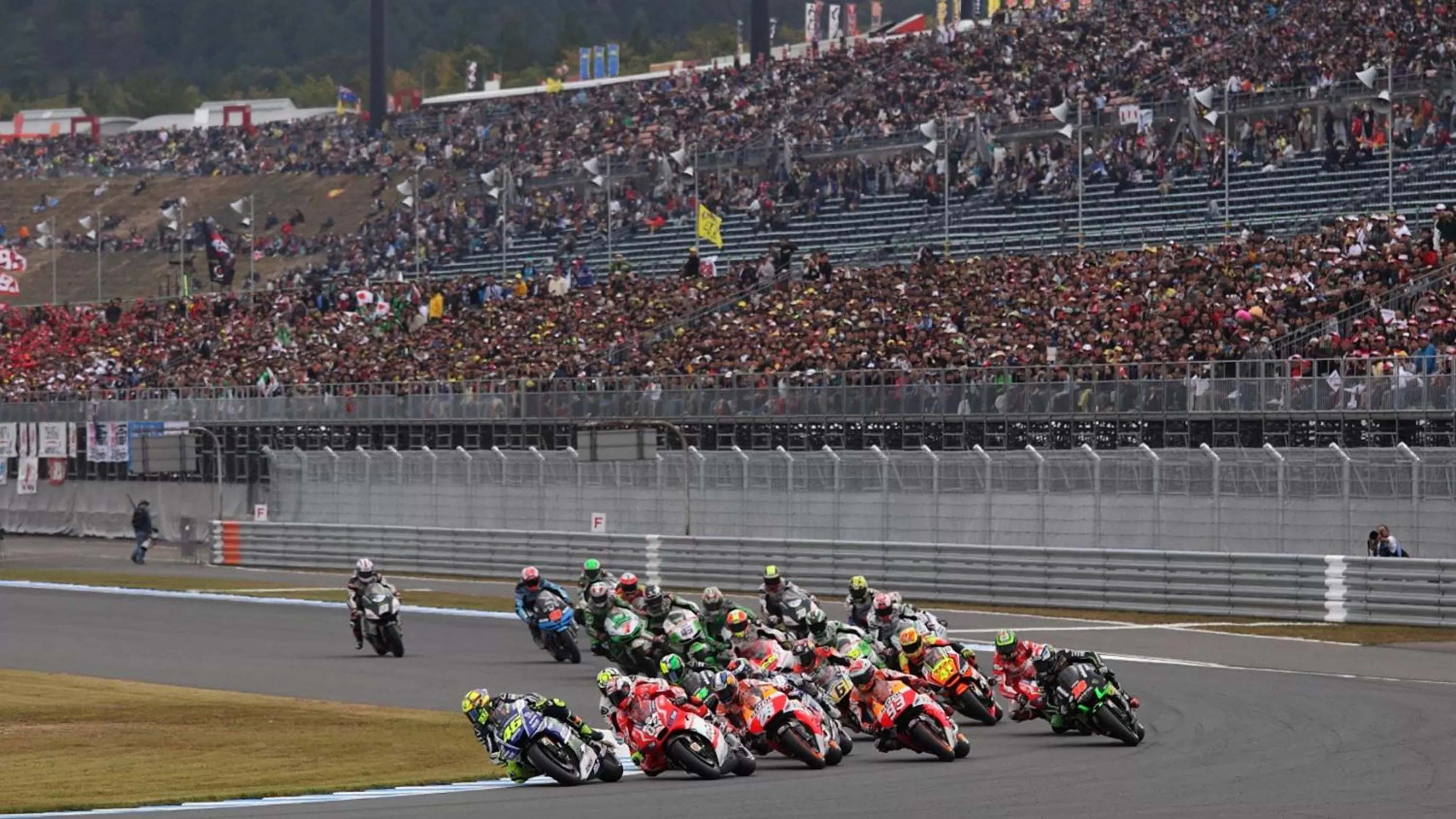 Nearby landmark in JR-East Hotel Mets Utsunomiya