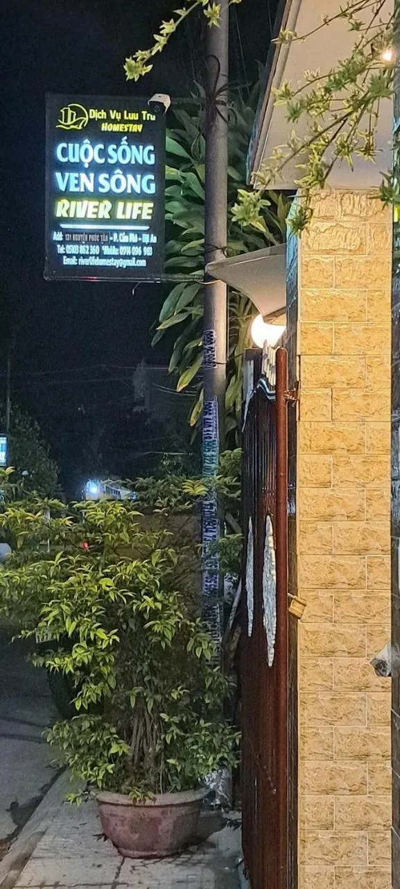 Facade/entrance in Riverlife Homestay