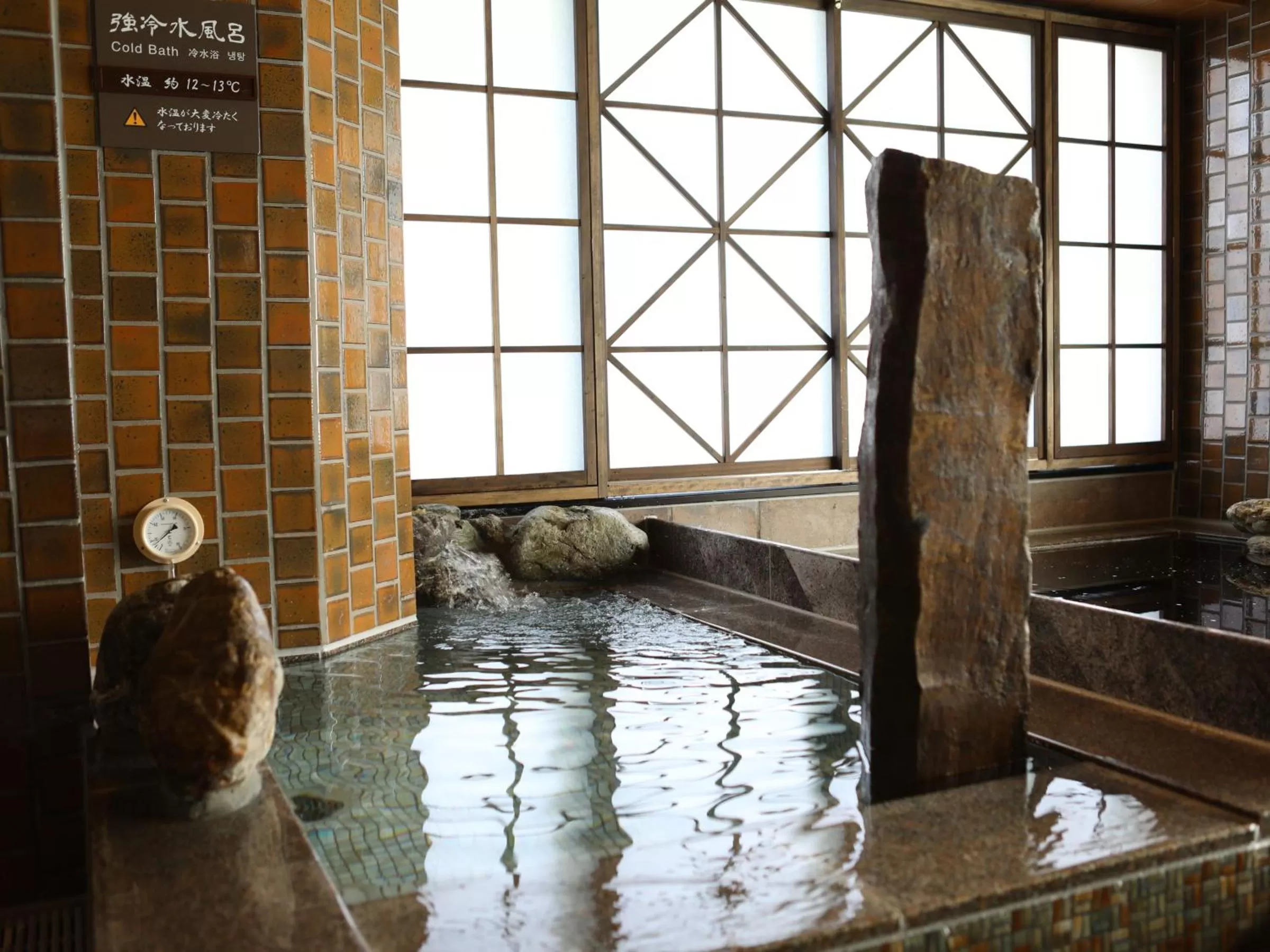 Public Bath in Dormy Inn Ikebukuro - Natural Hot Spring