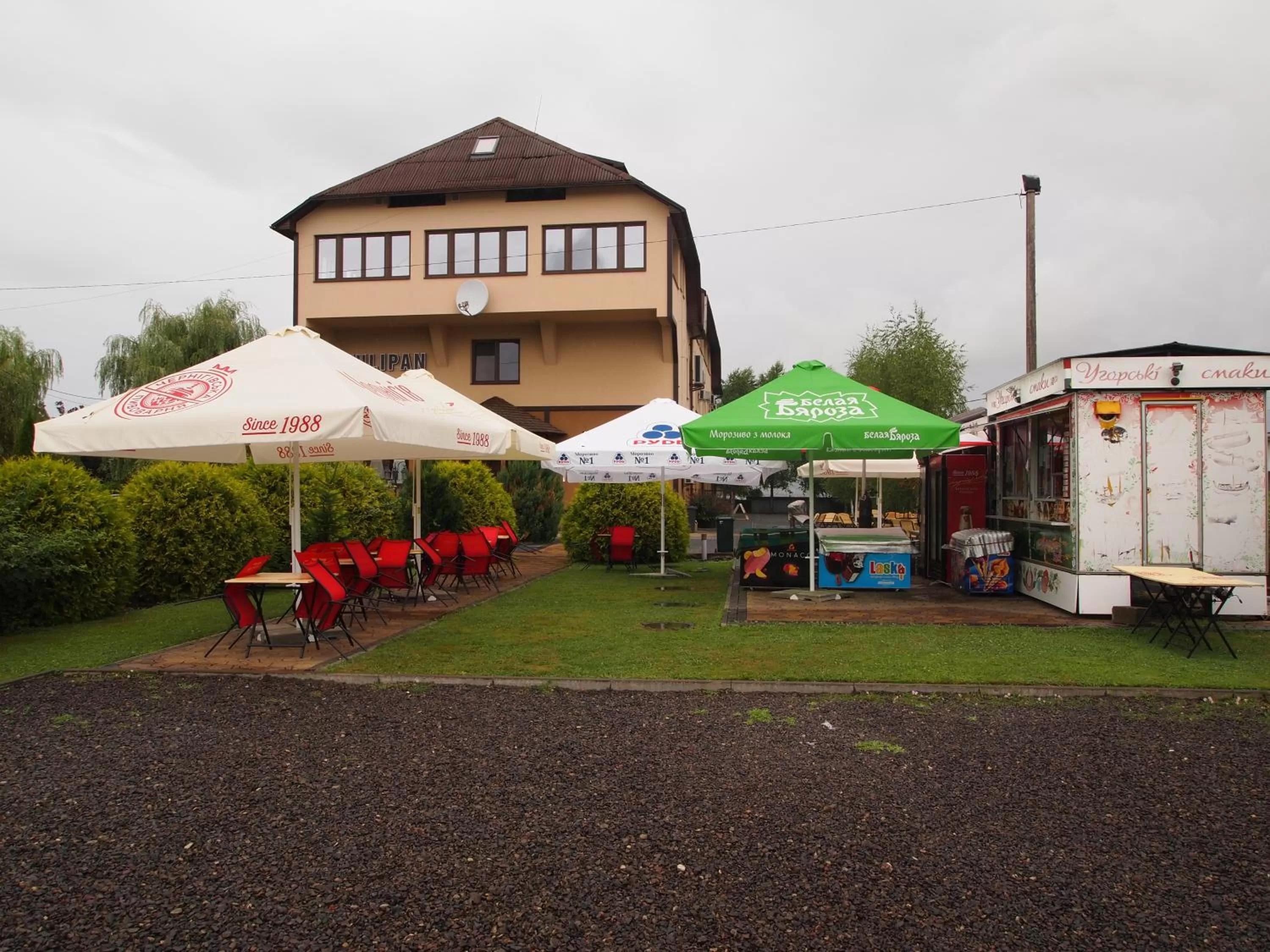 Tulipan Hotel Aquapark