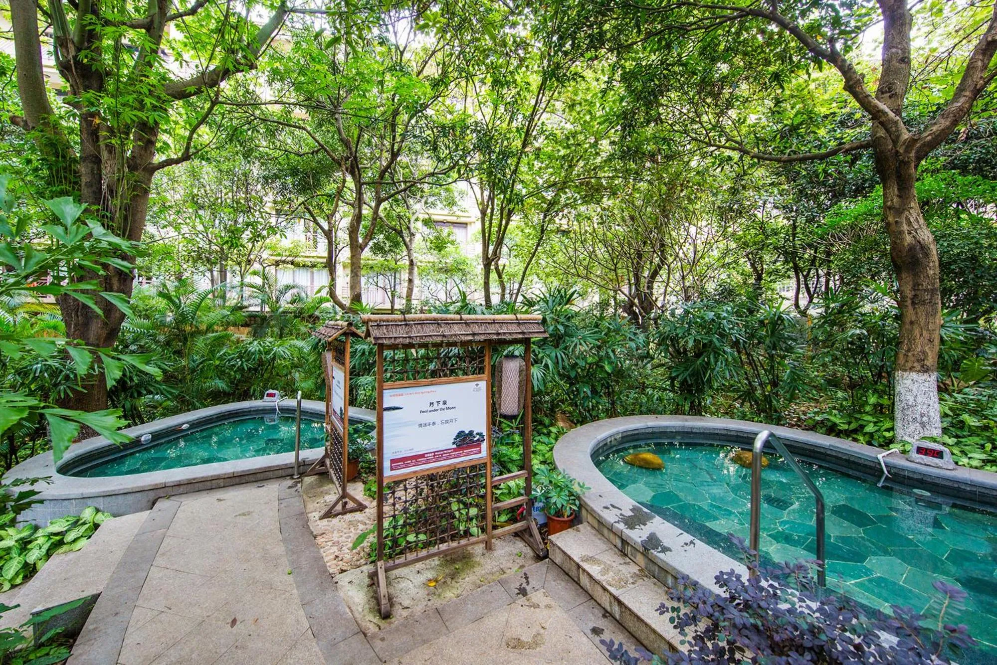 Hot Tub in Dongguan Richwood Garden Hotel