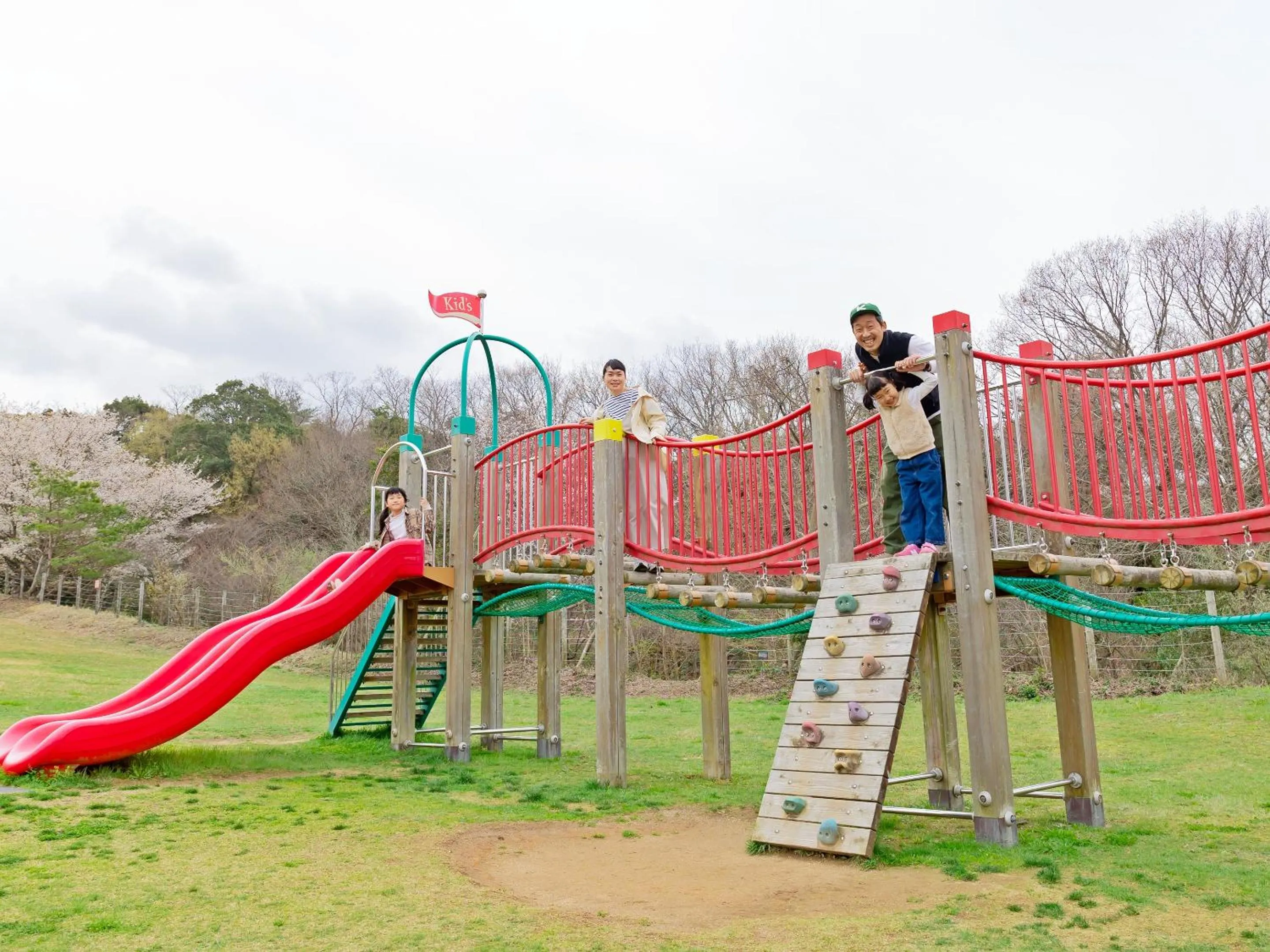 Children play ground in Matsue Forest Park