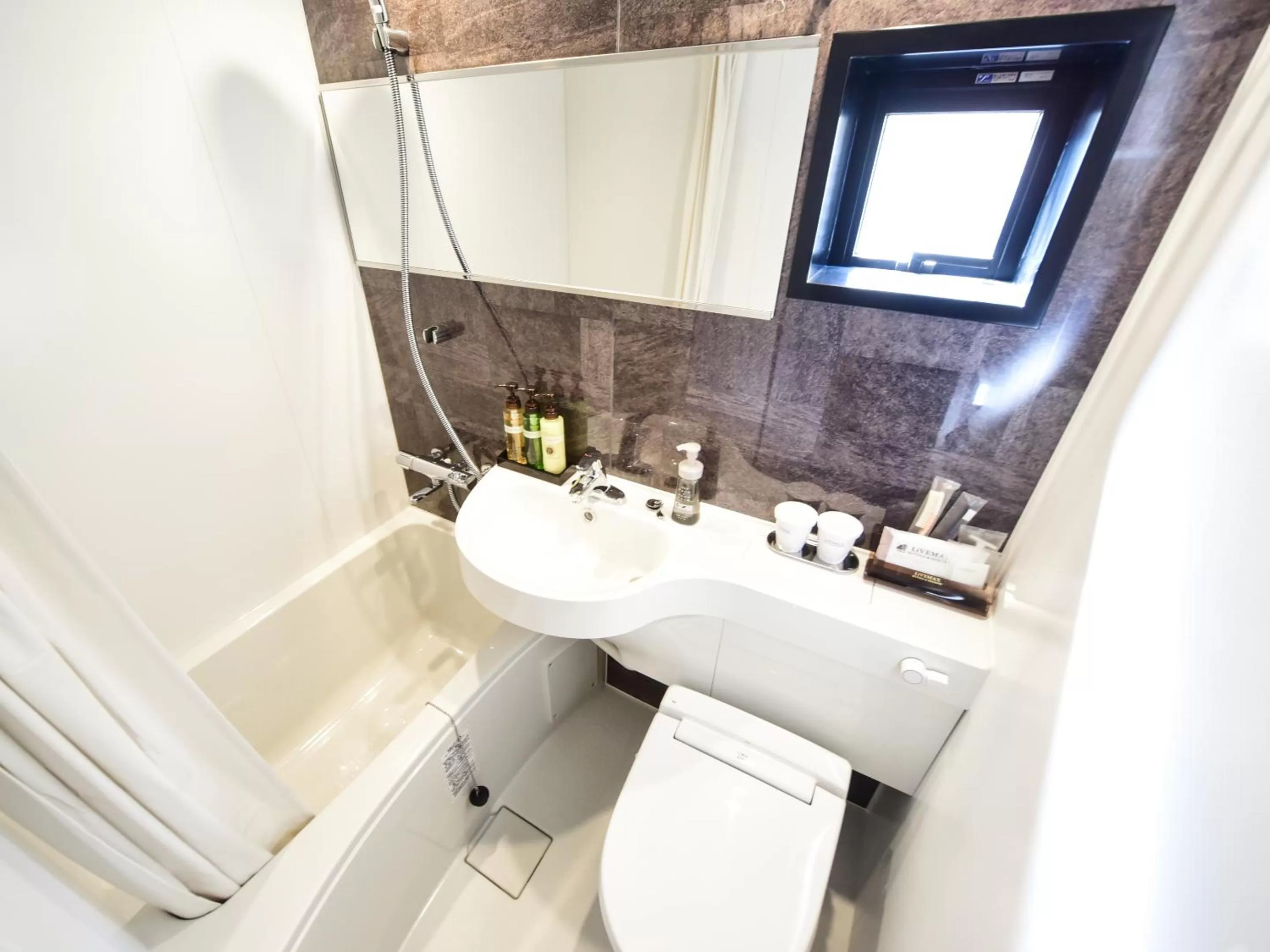 Toilet in HOTEL LiVEMAX Hakataeki Minami