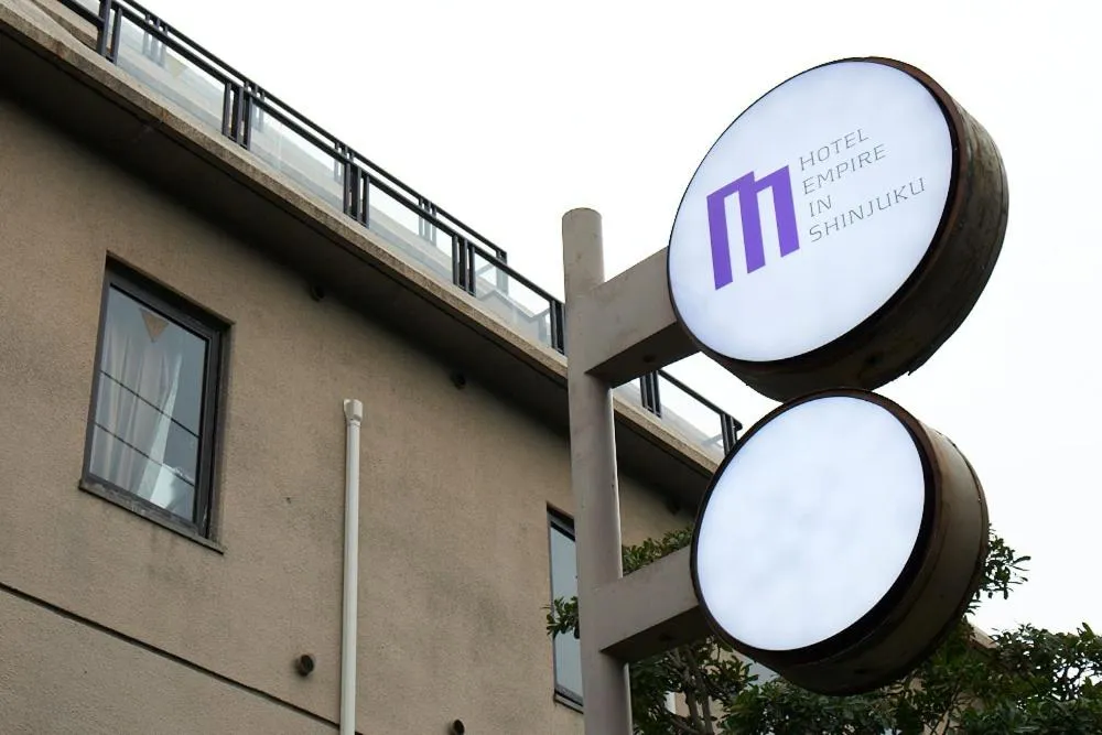 Decorative detail in Hotel Empire in Shinjuku