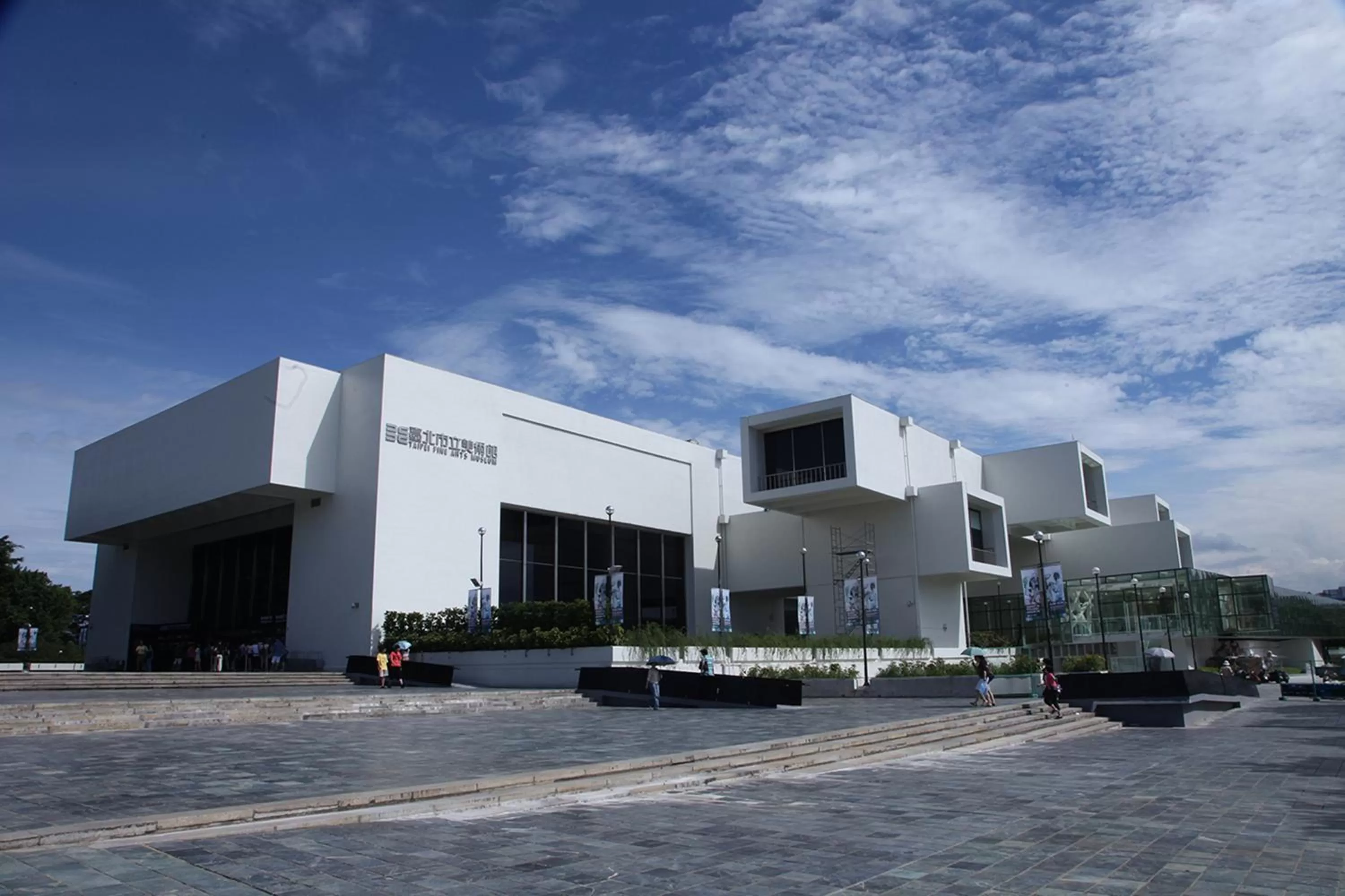 Nearby landmark in Greatt Hotel