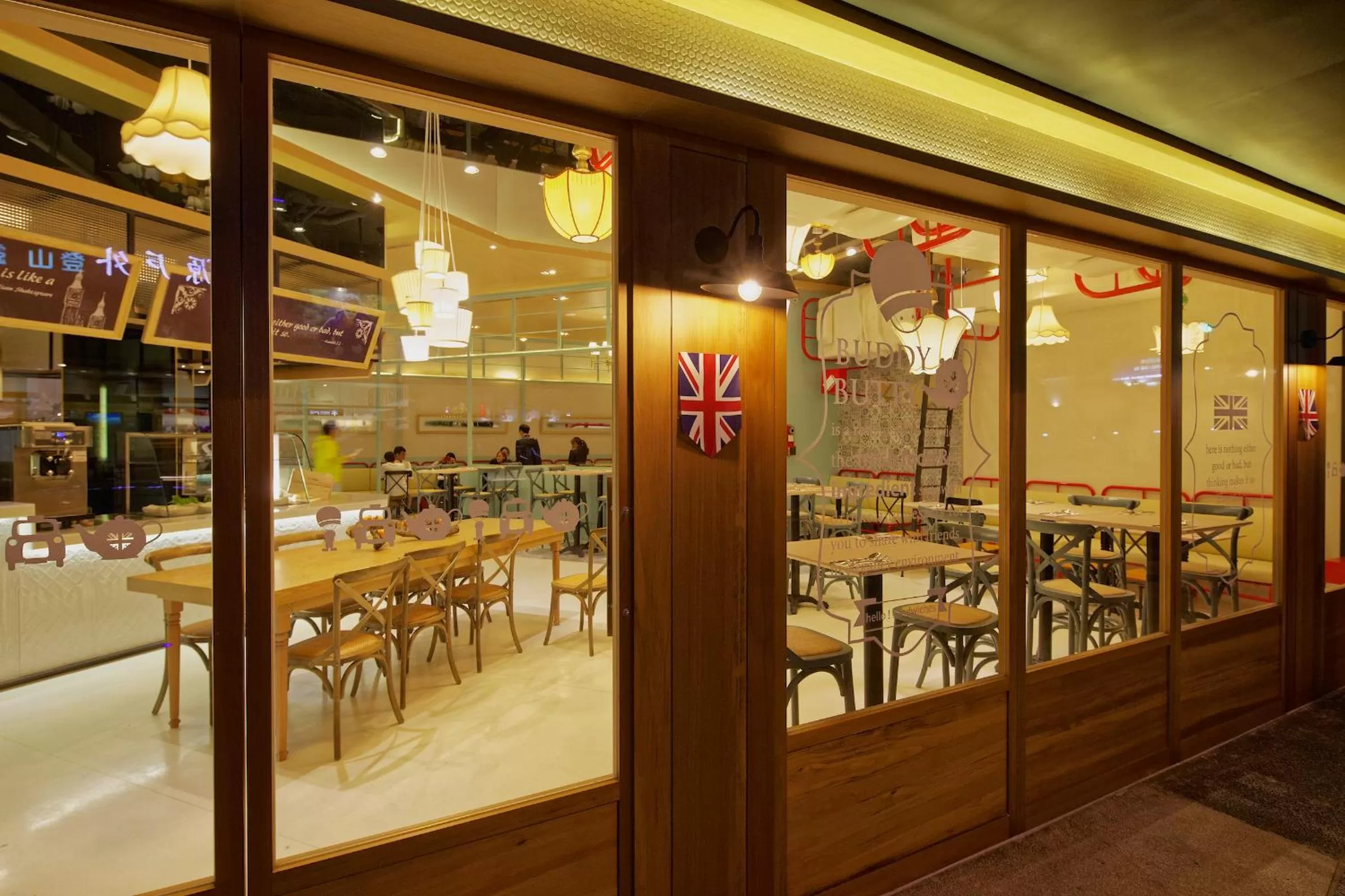 Restaurant/places to eat in Hotel 7 Taichung