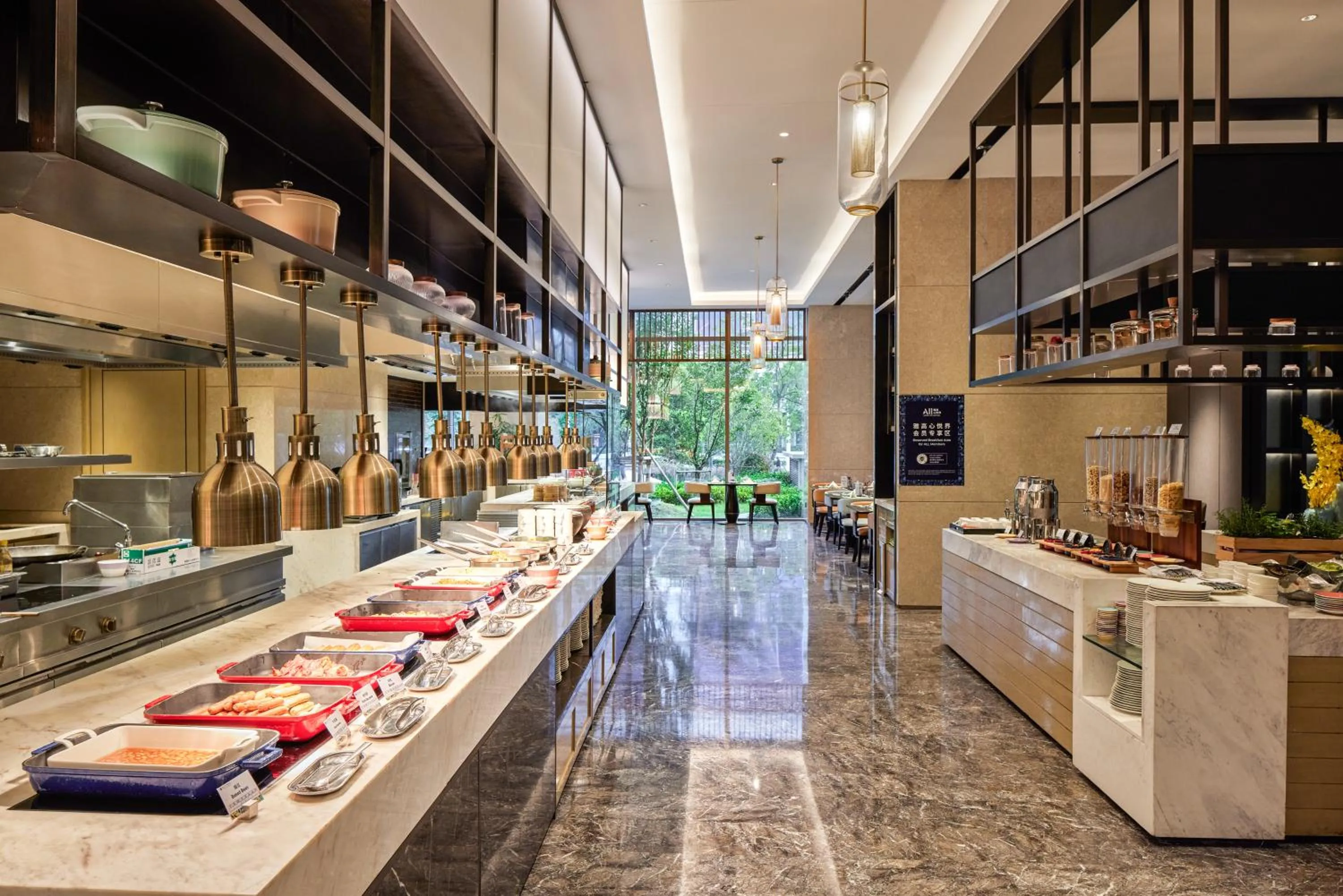 Restaurant/places to eat in Pullman Suzhou Taicang