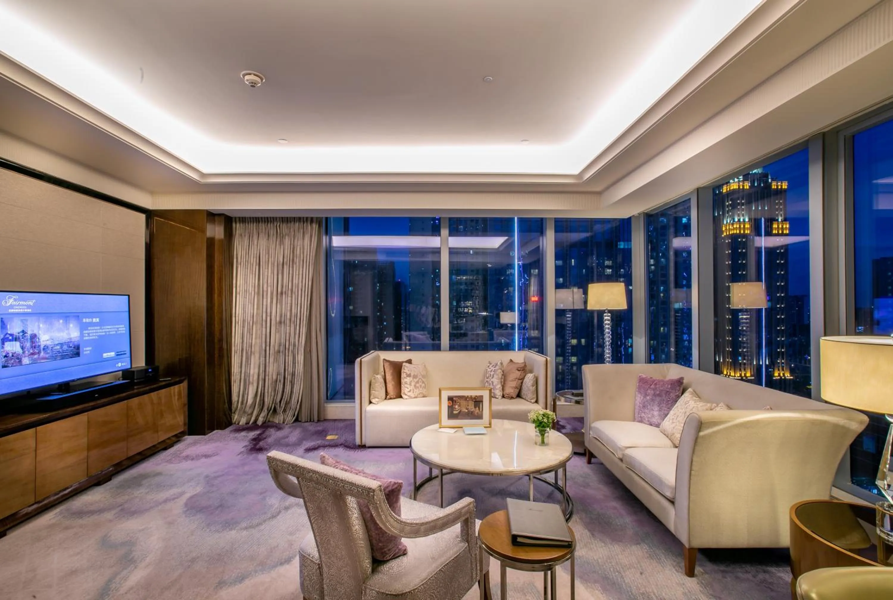 Living room in Fairmont Chengdu