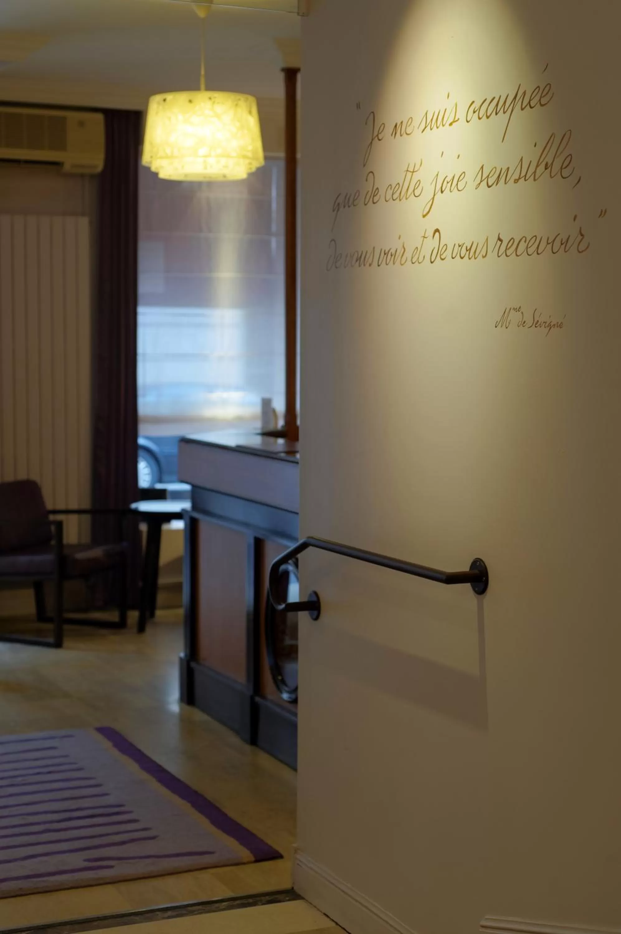 Decorative detail in Hôtel de Sévigné