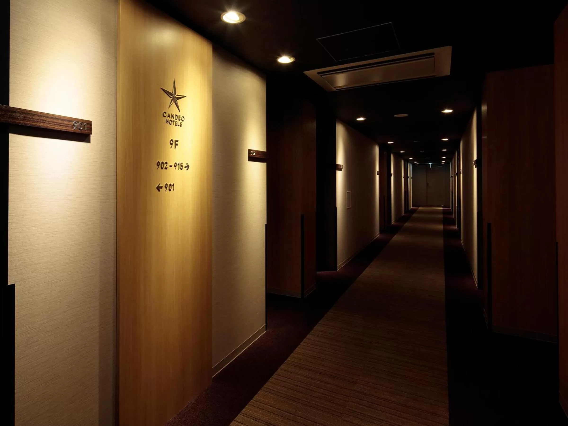 Lobby or reception in Candeo Hotels Handa