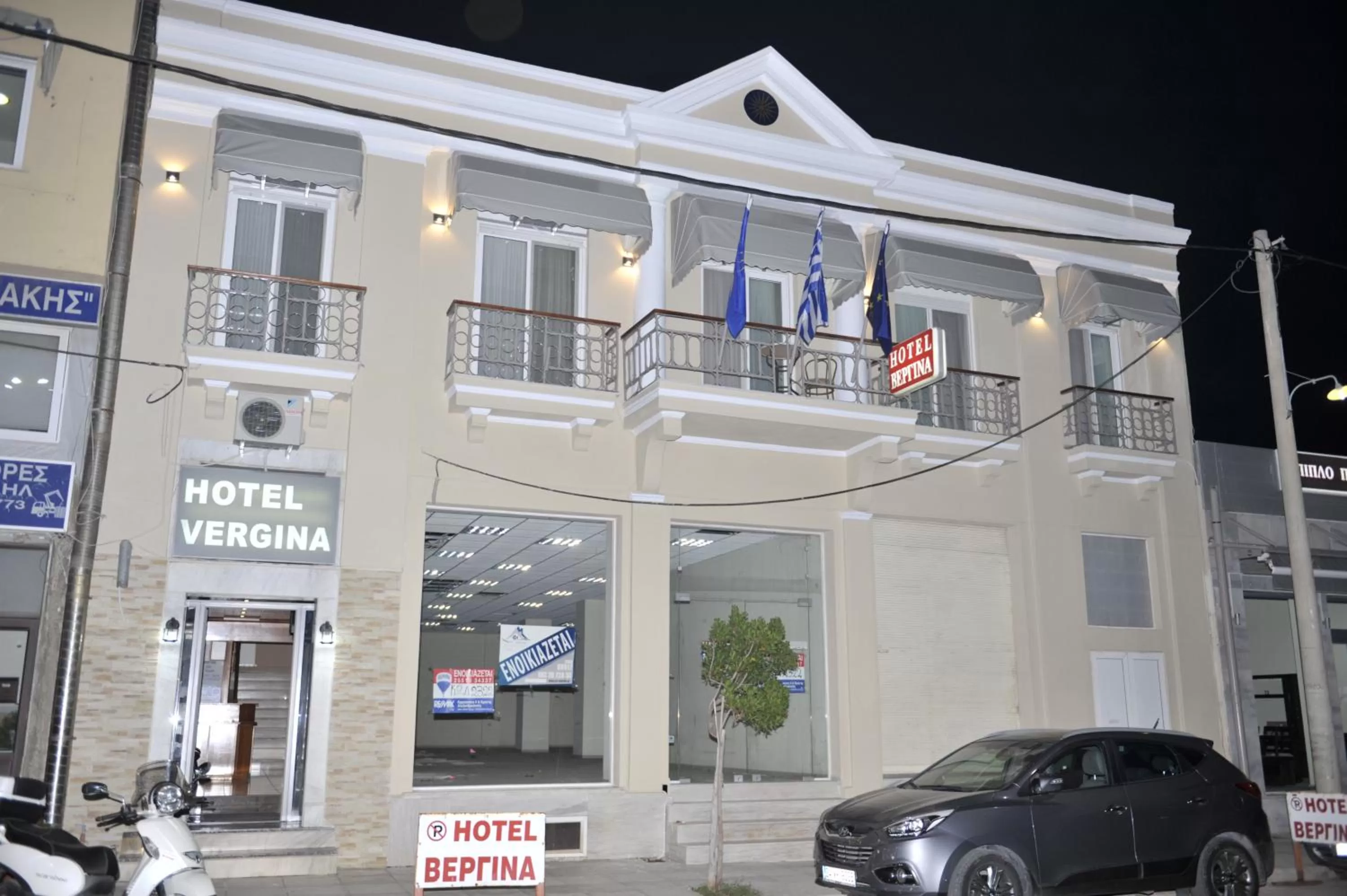 Facade/entrance, Property Building in Hotel Vergina