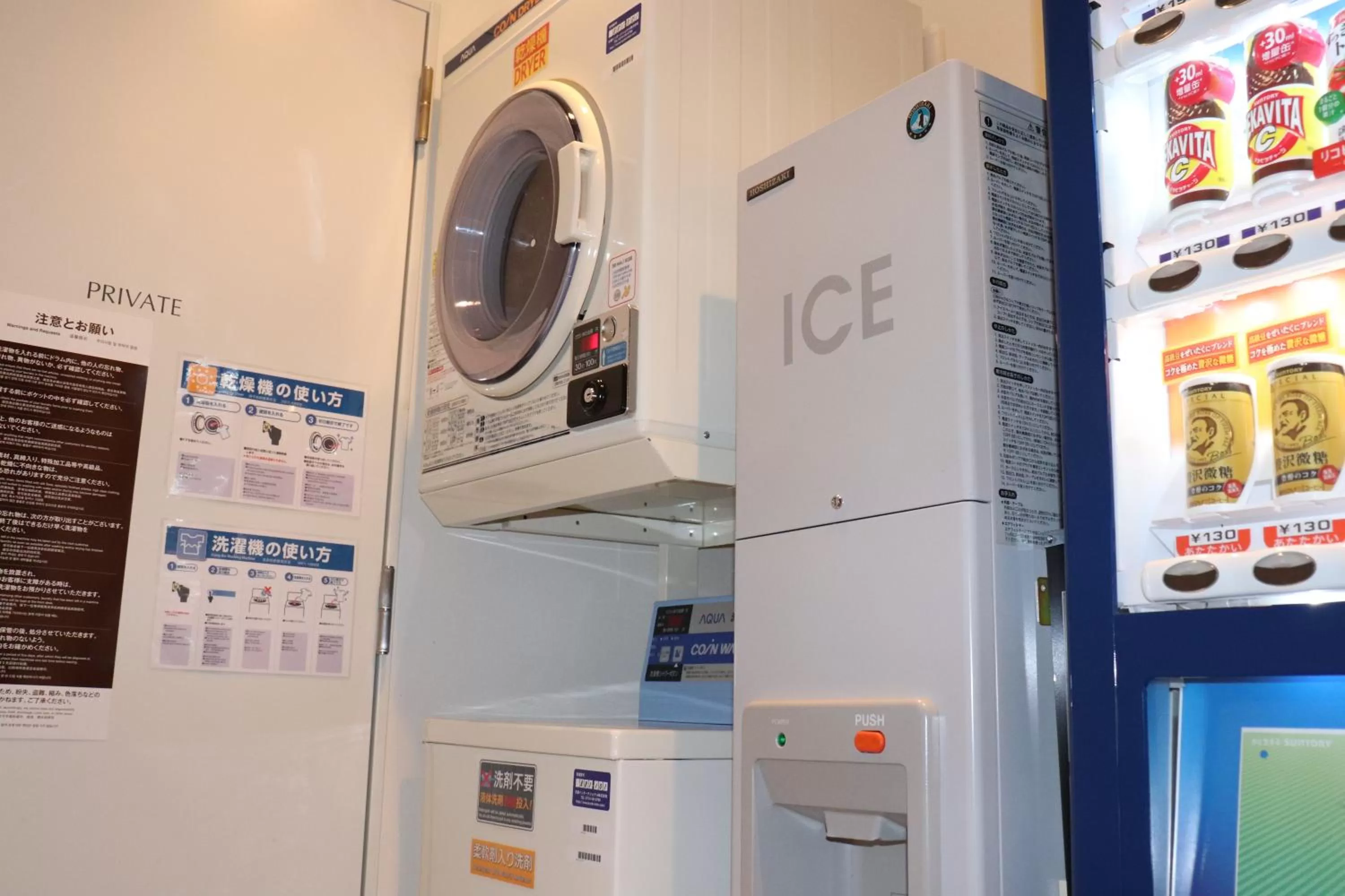 Area and facilities in Hotel. Links Namba